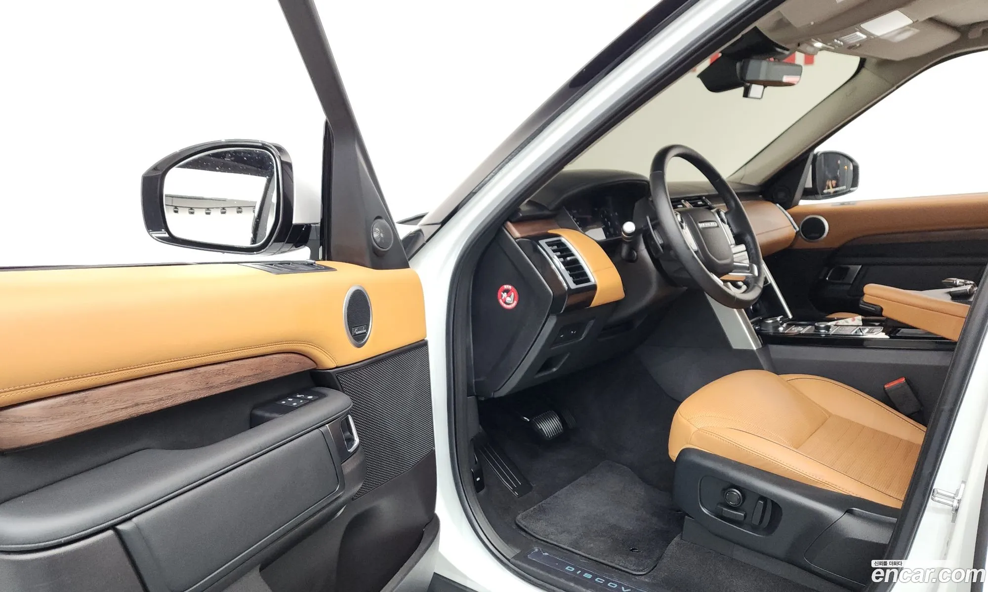 Land Rover Discovery 5 2019 SALRA2BK9KA084694 — 17