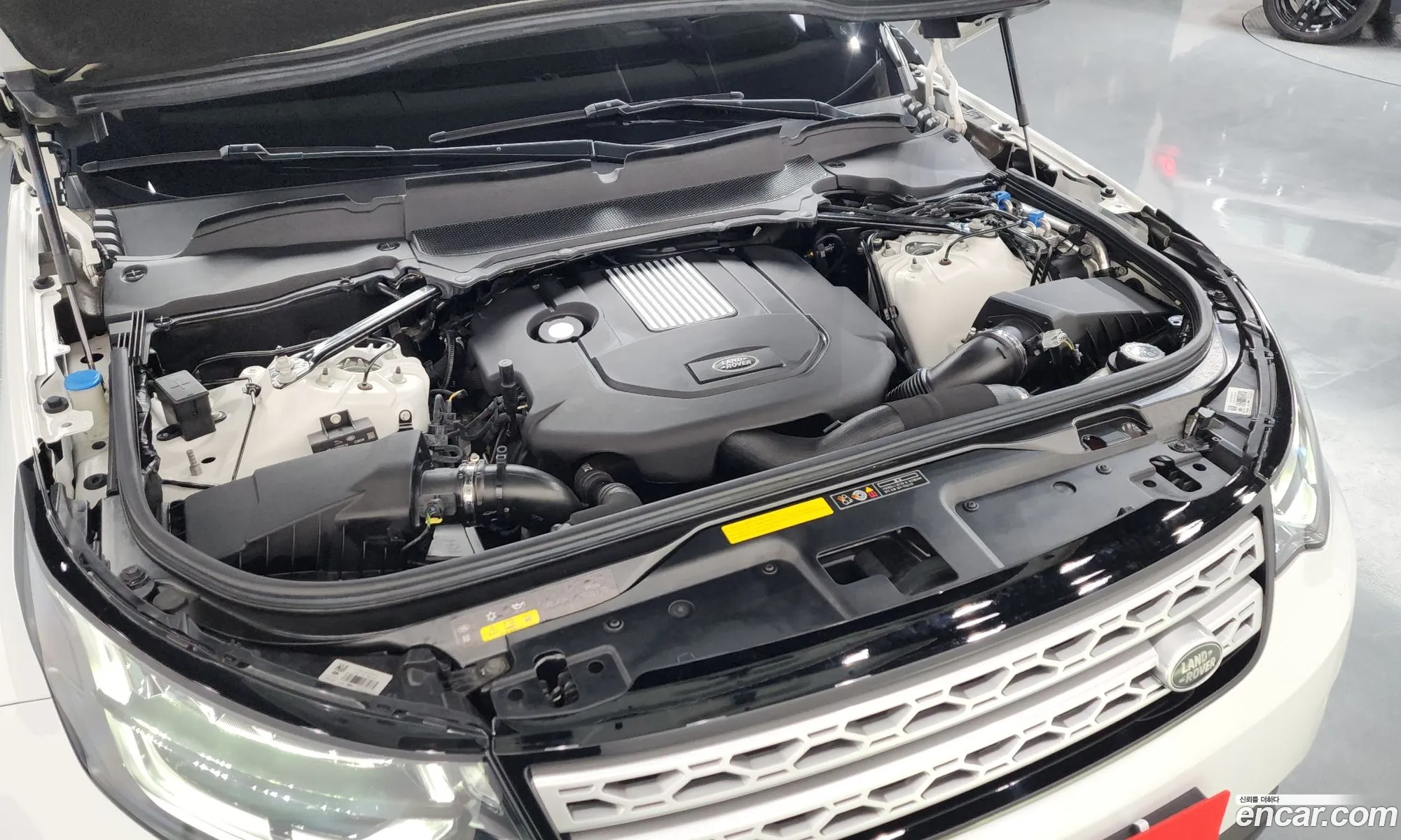 Land Rover Discovery 5