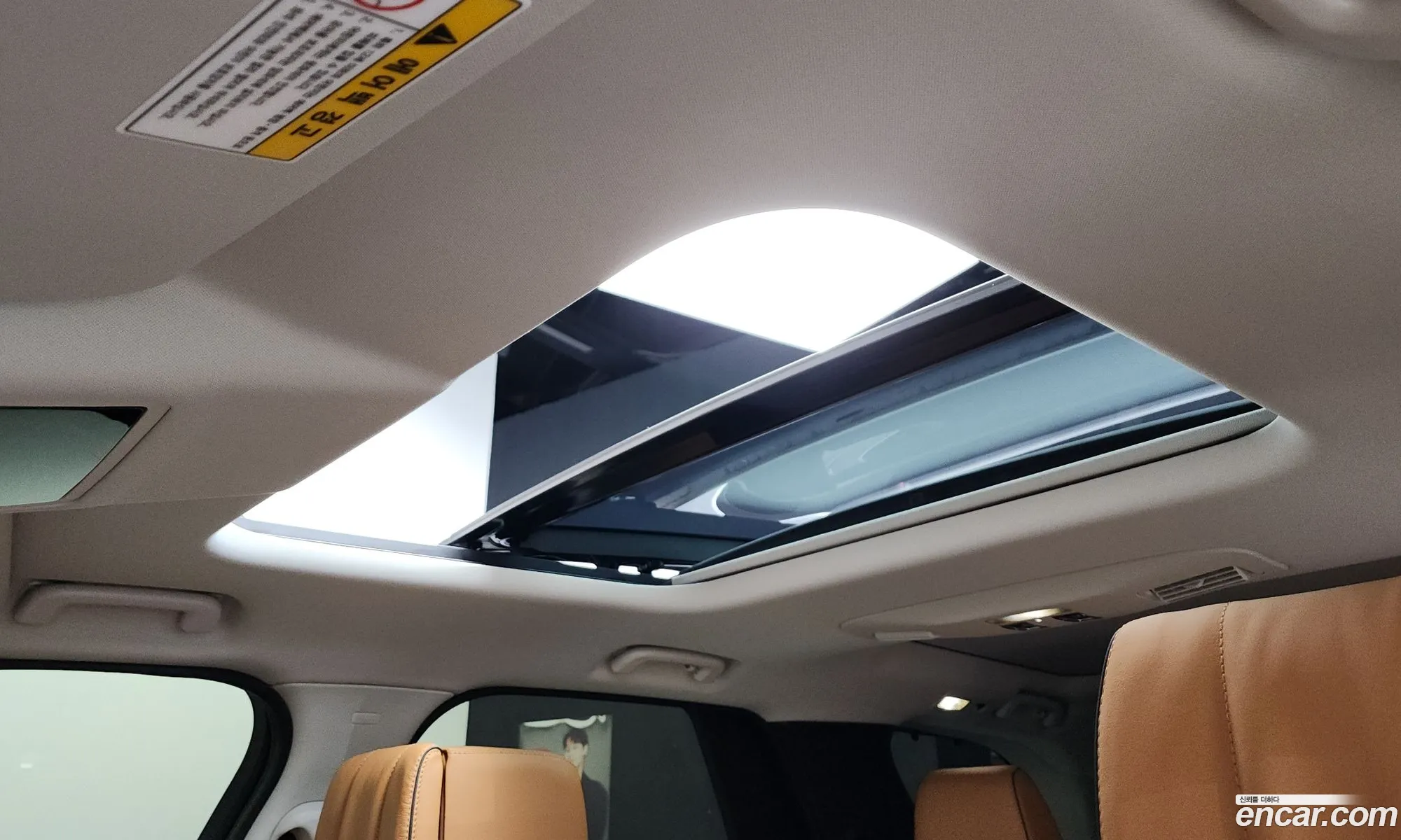 Land Rover Discovery 5 2019 SALRA2BK9KA084694 — 34