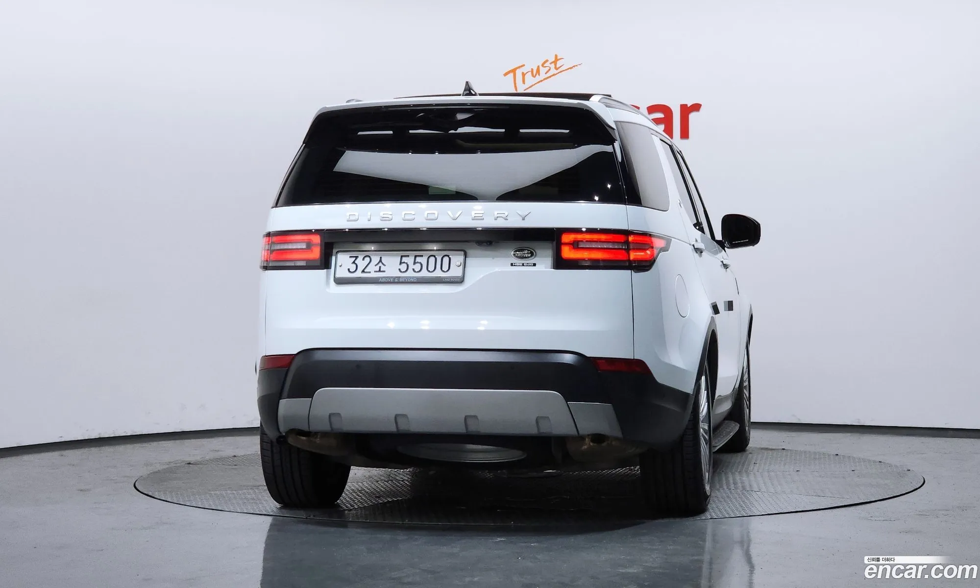 Land Rover Discovery 5 2019 SALRA2BK9KA084694 — 20