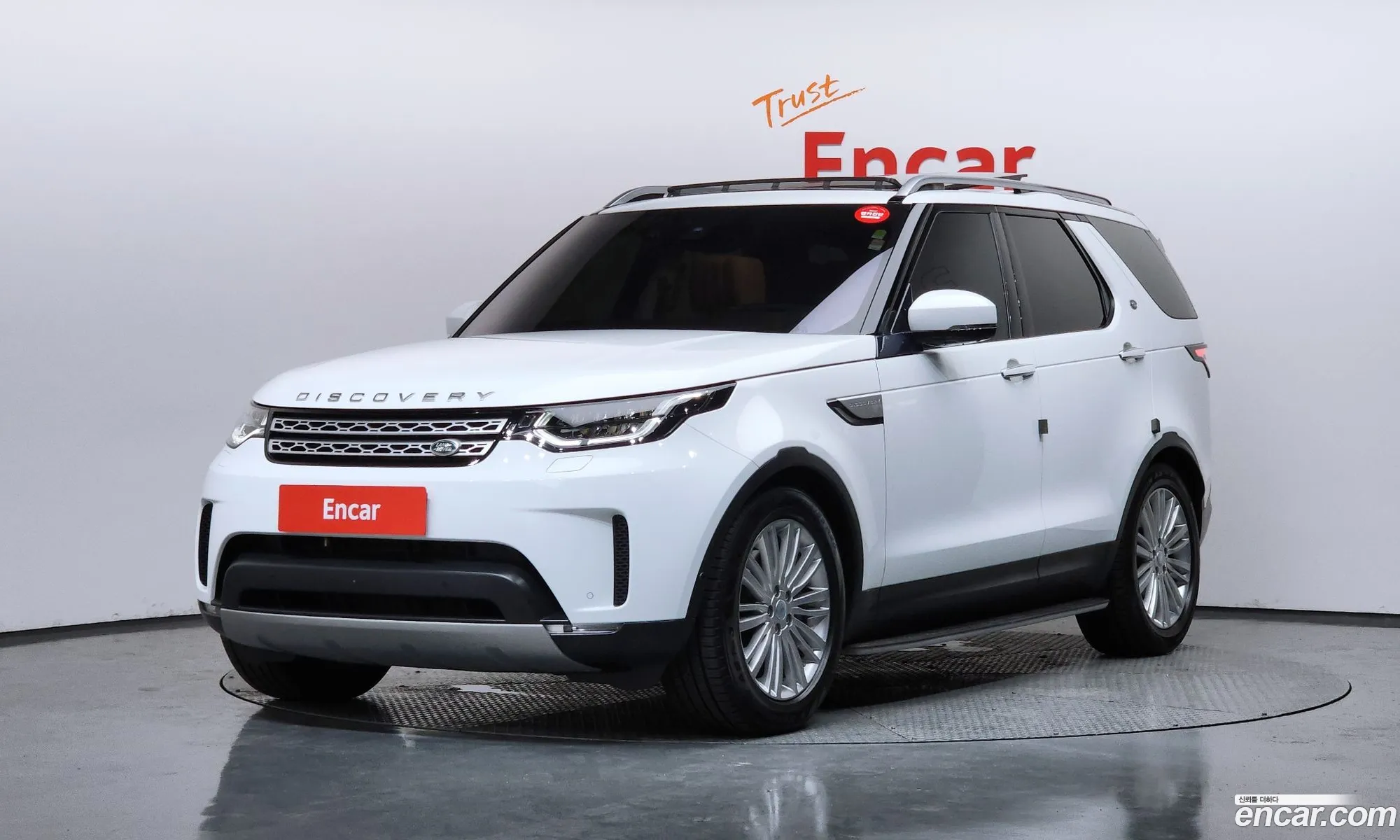 Land Rover Discovery 5 2019 SALRA2BK9KA084694 — 7