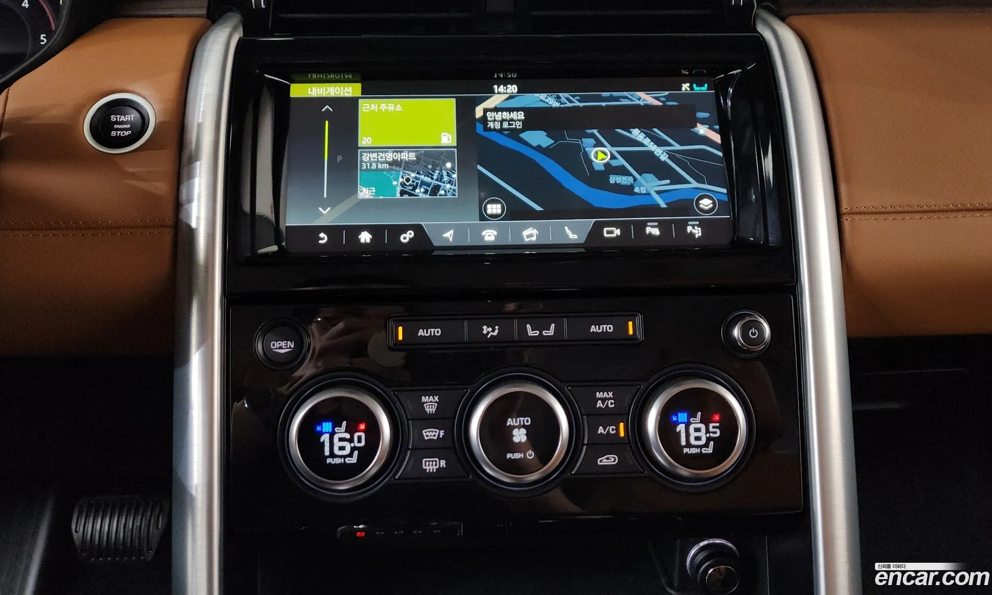 Land Rover Discovery 5 2019 SALRA2BK9KA084694 — 23
