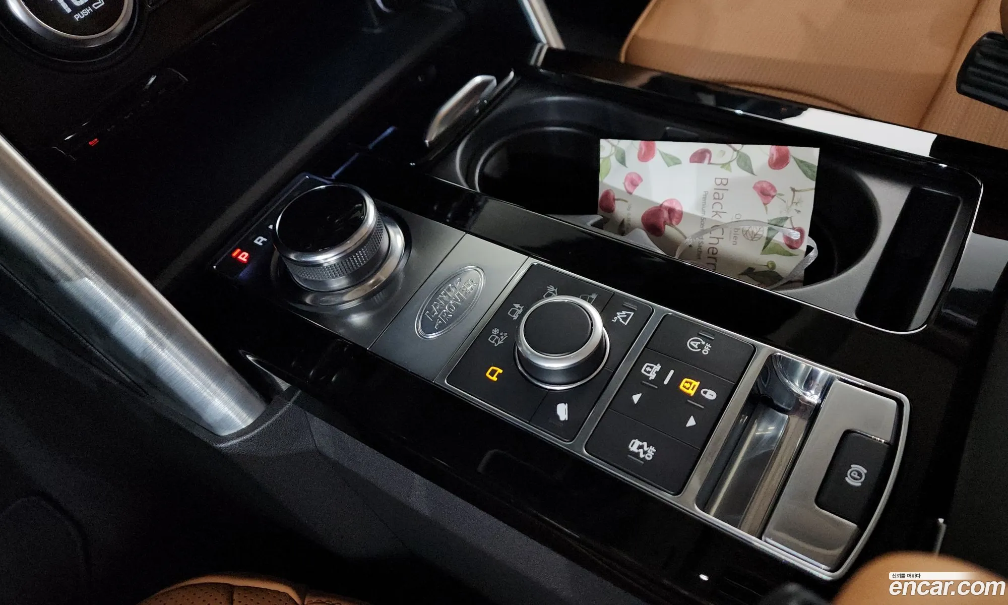 Land Rover Discovery 5 2019 SALRA2BK9KA084694 — 22