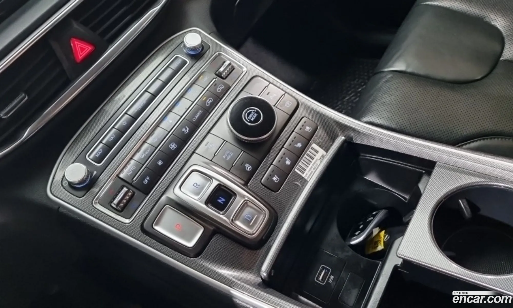 Hyundai Santa Fe 2020 — 8