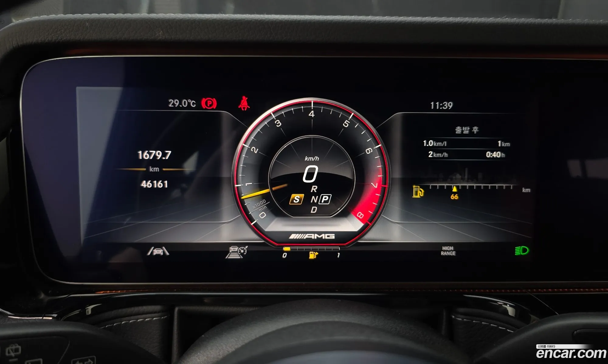 Mercedes-Benz G-Class W463b 2023 — 17