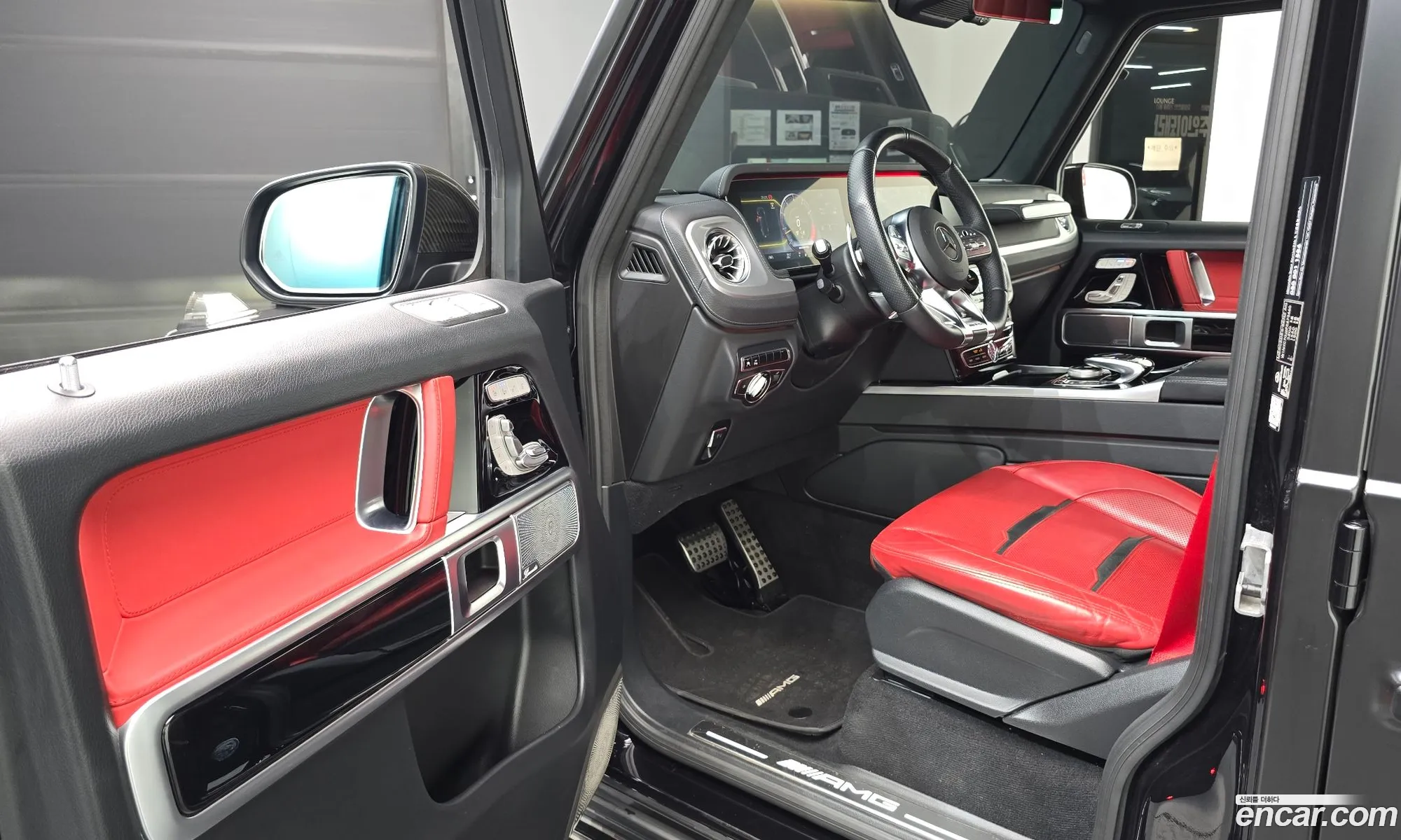 Mercedes-Benz G-Class W463b 2023 — 16