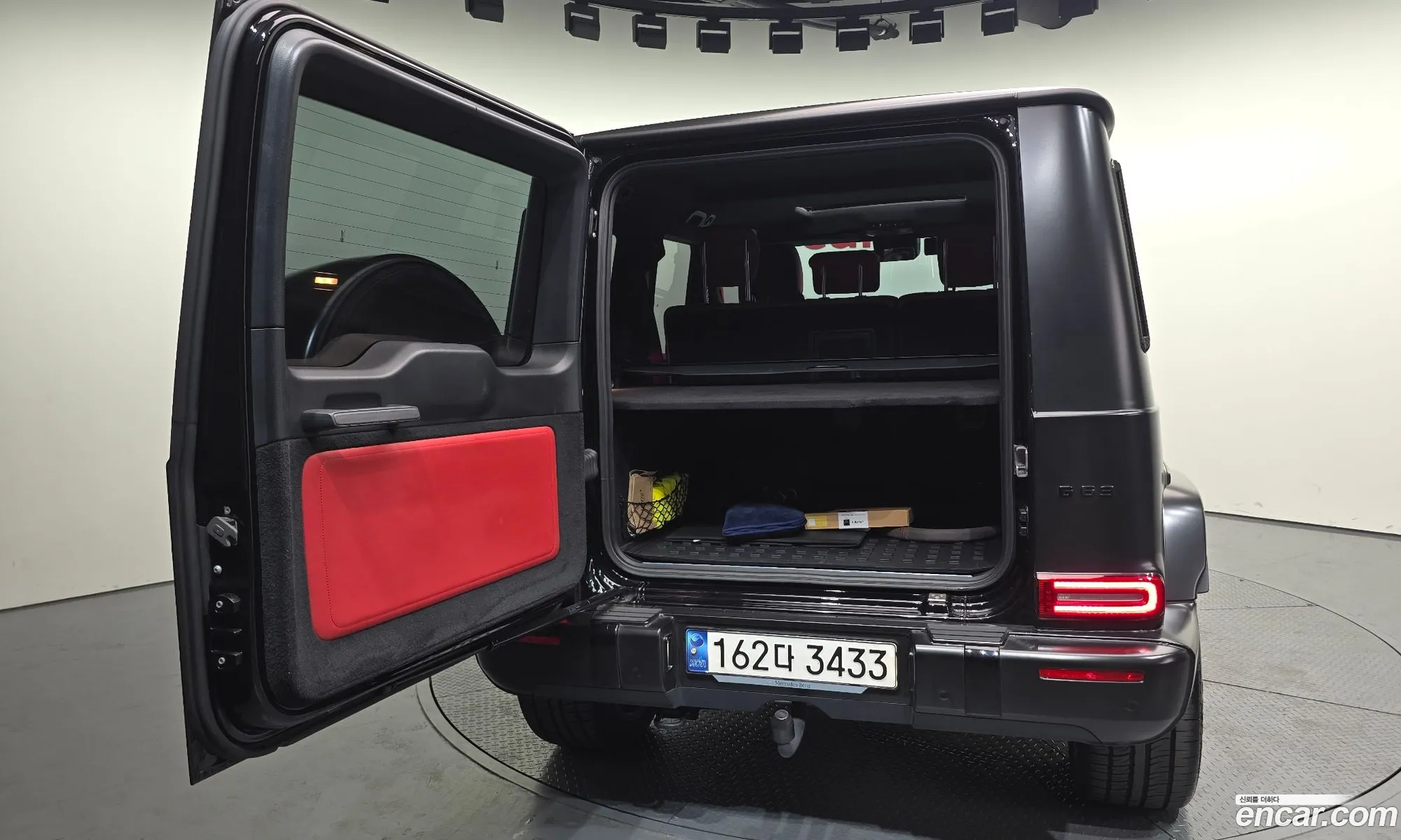 Mercedes-Benz G-Class W463b 2023 — 14
