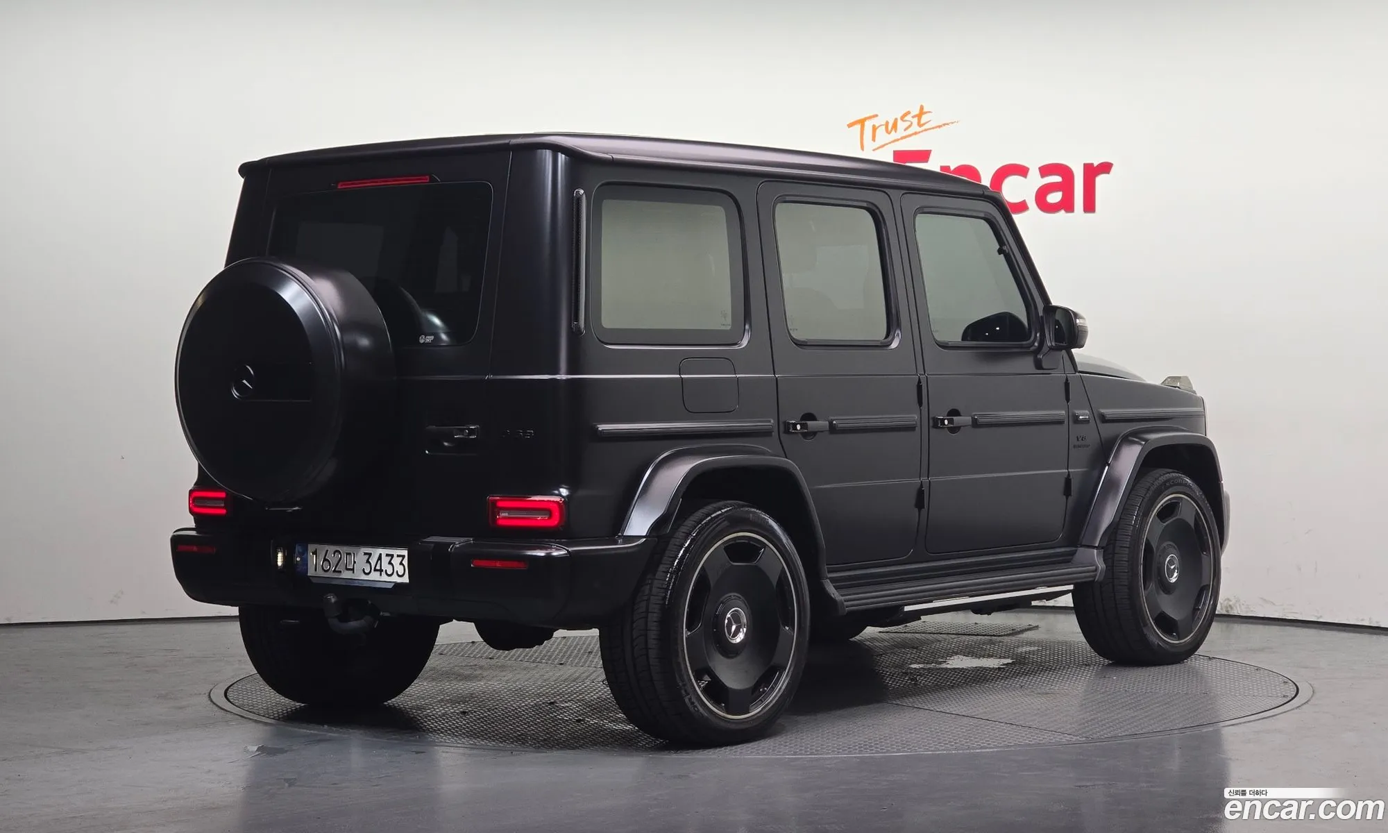 Mercedes-Benz G-Class W463b 2023 — 9