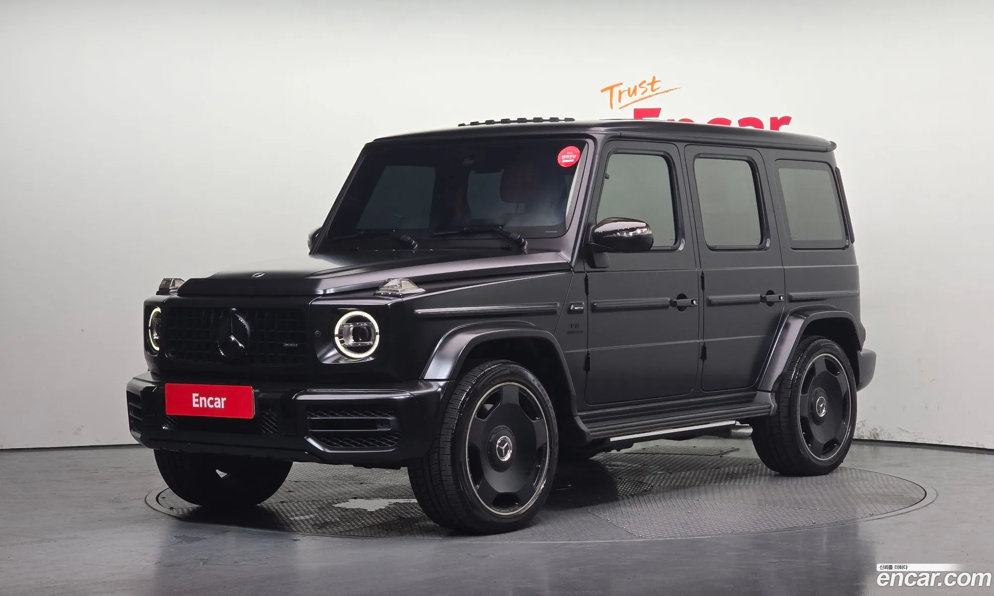 Mercedes-Benz G-Class W463b 2023 — 6