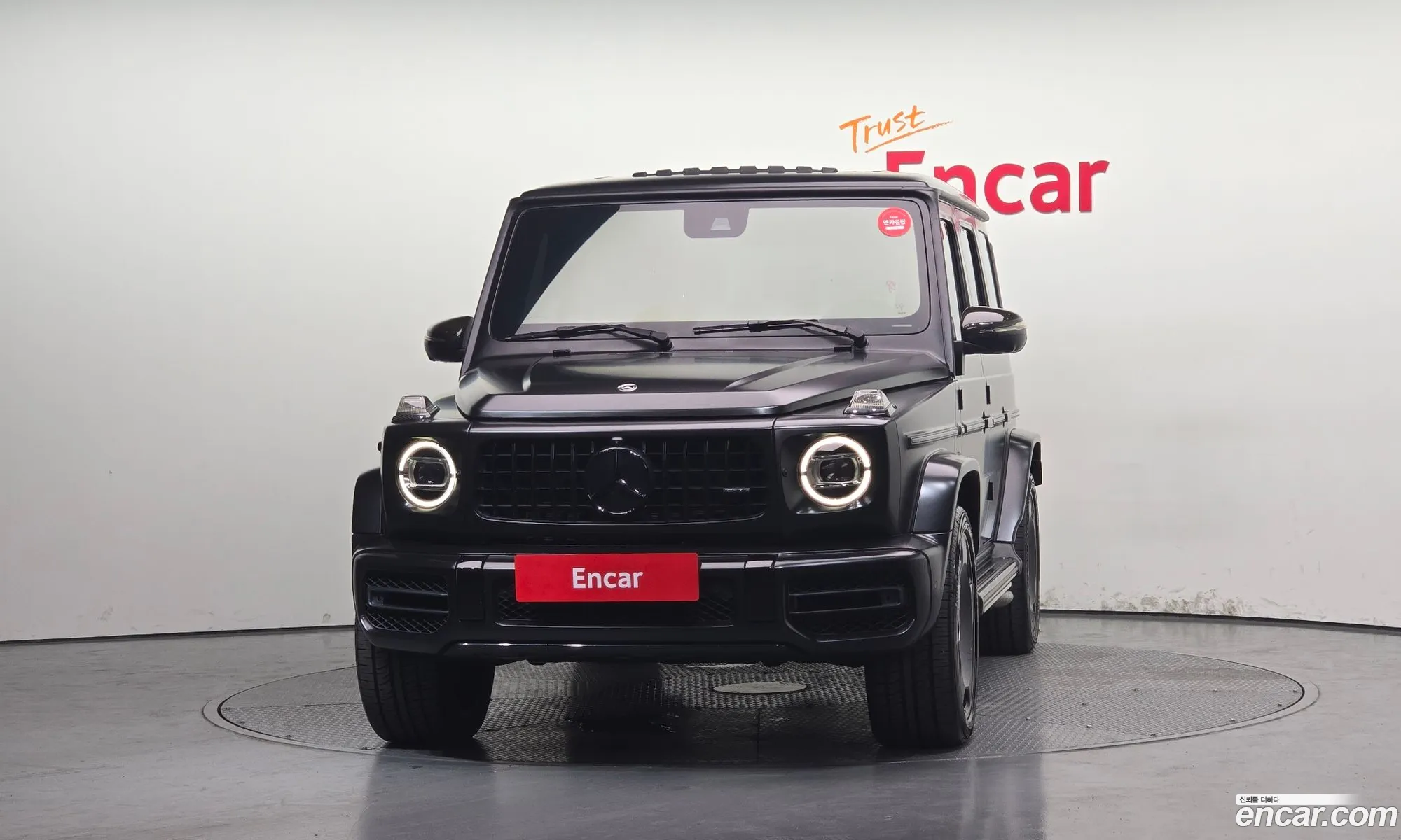 Mercedes-Benz G-Class W463b 2023 — 2
