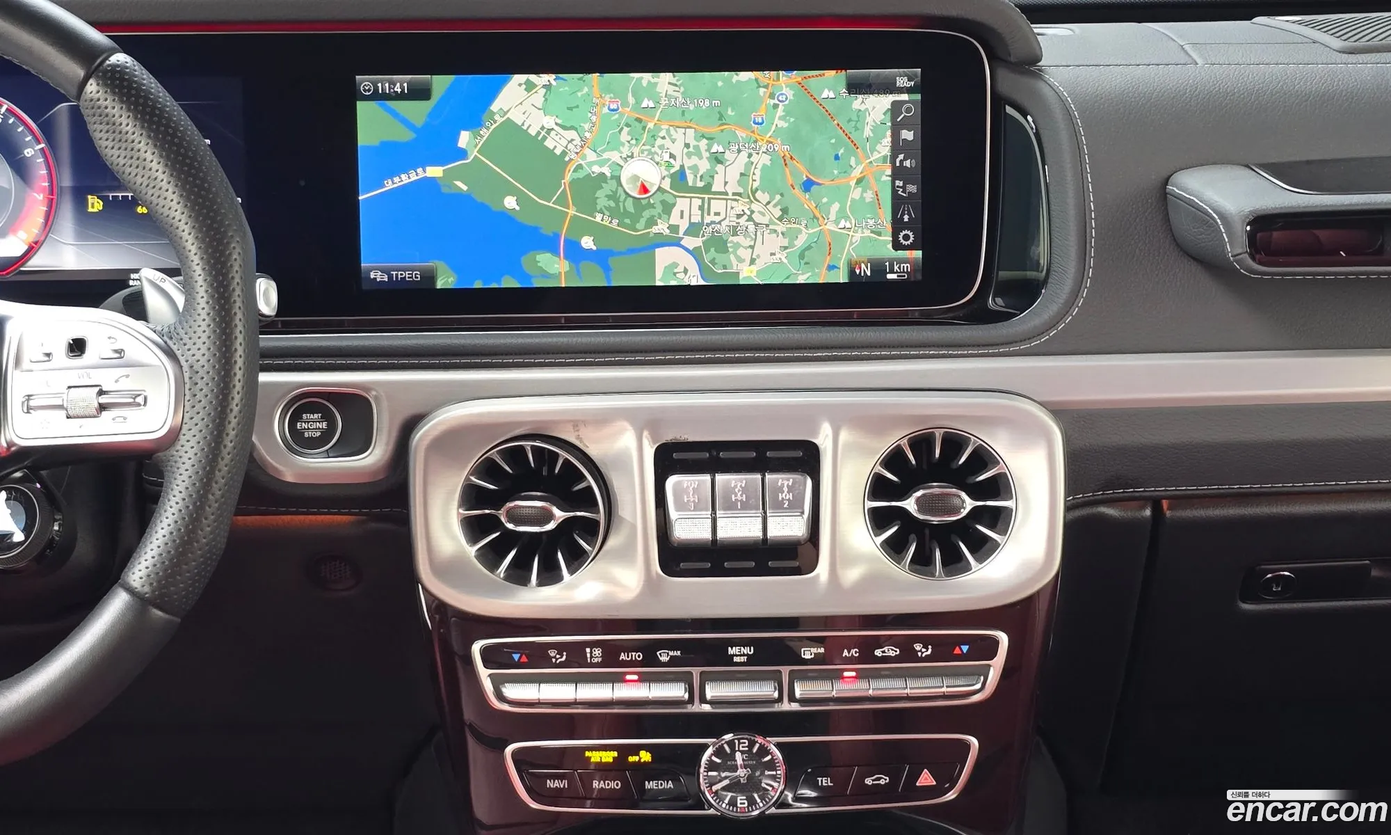 Mercedes-Benz G-Class W463b 2023 — 8