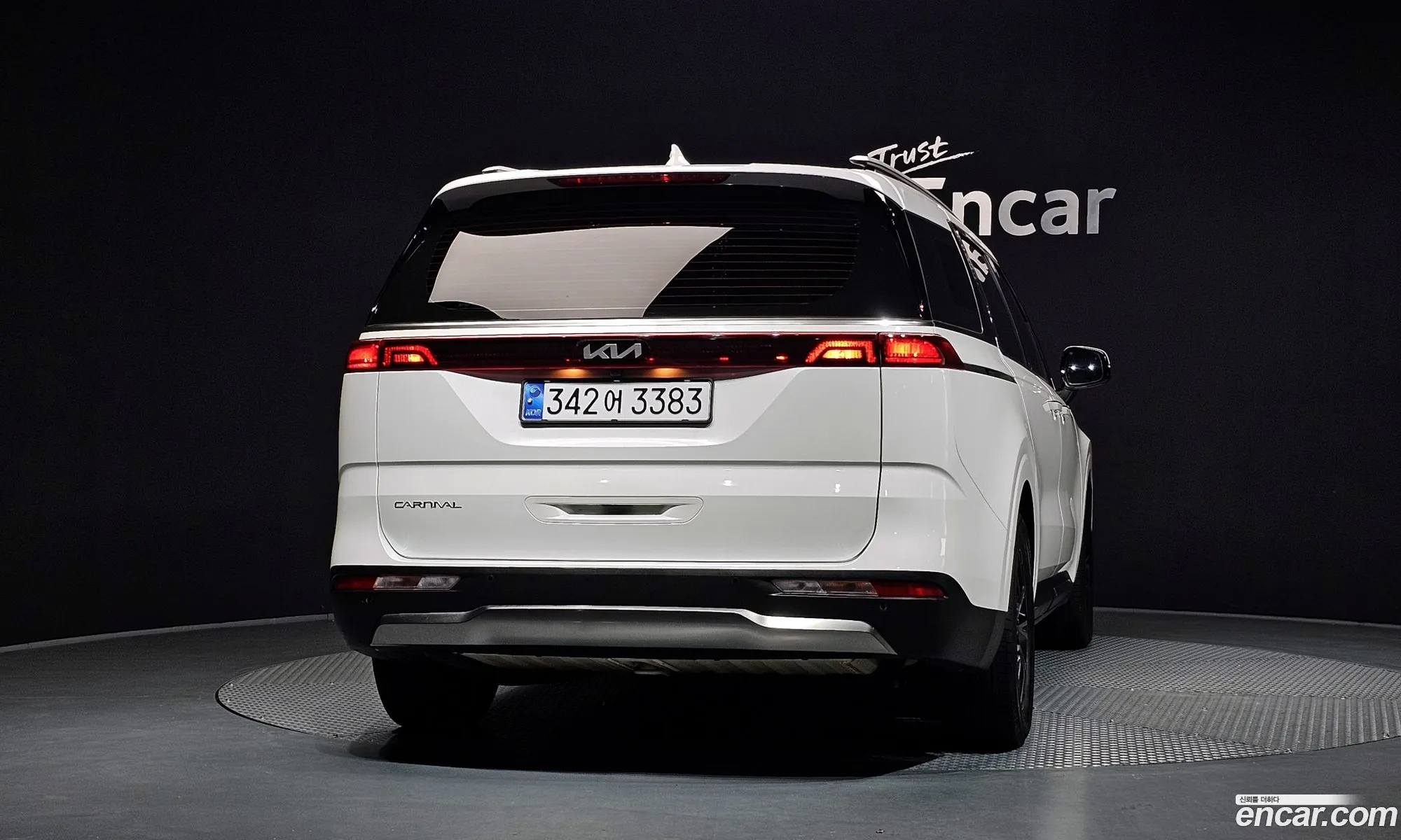 Kia Carnival 2022 KNANC81BBPS197720 — 6
