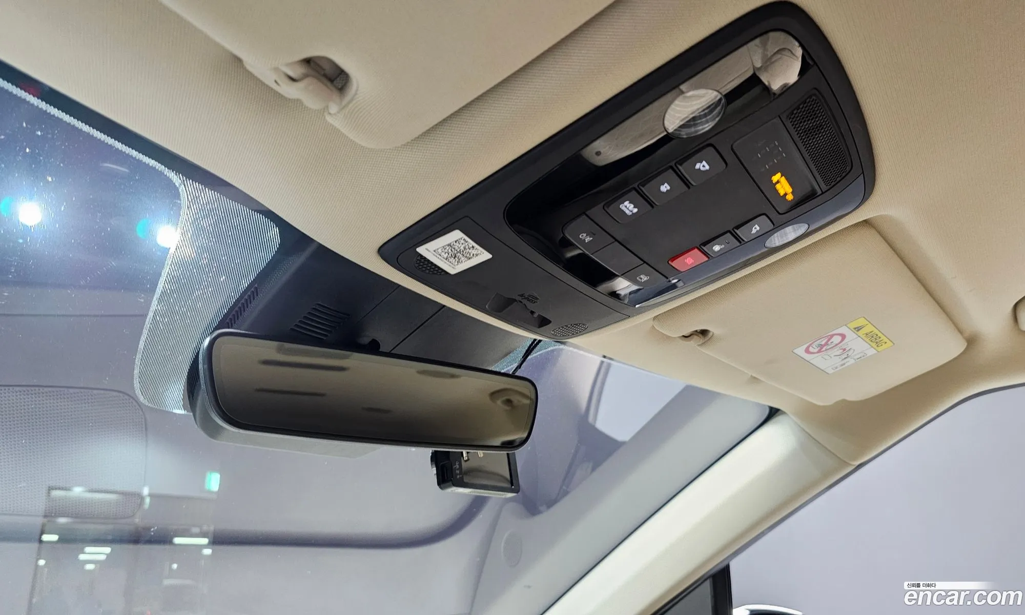 Kia Carnival 2022 KNANC81BBPS197720 — 25