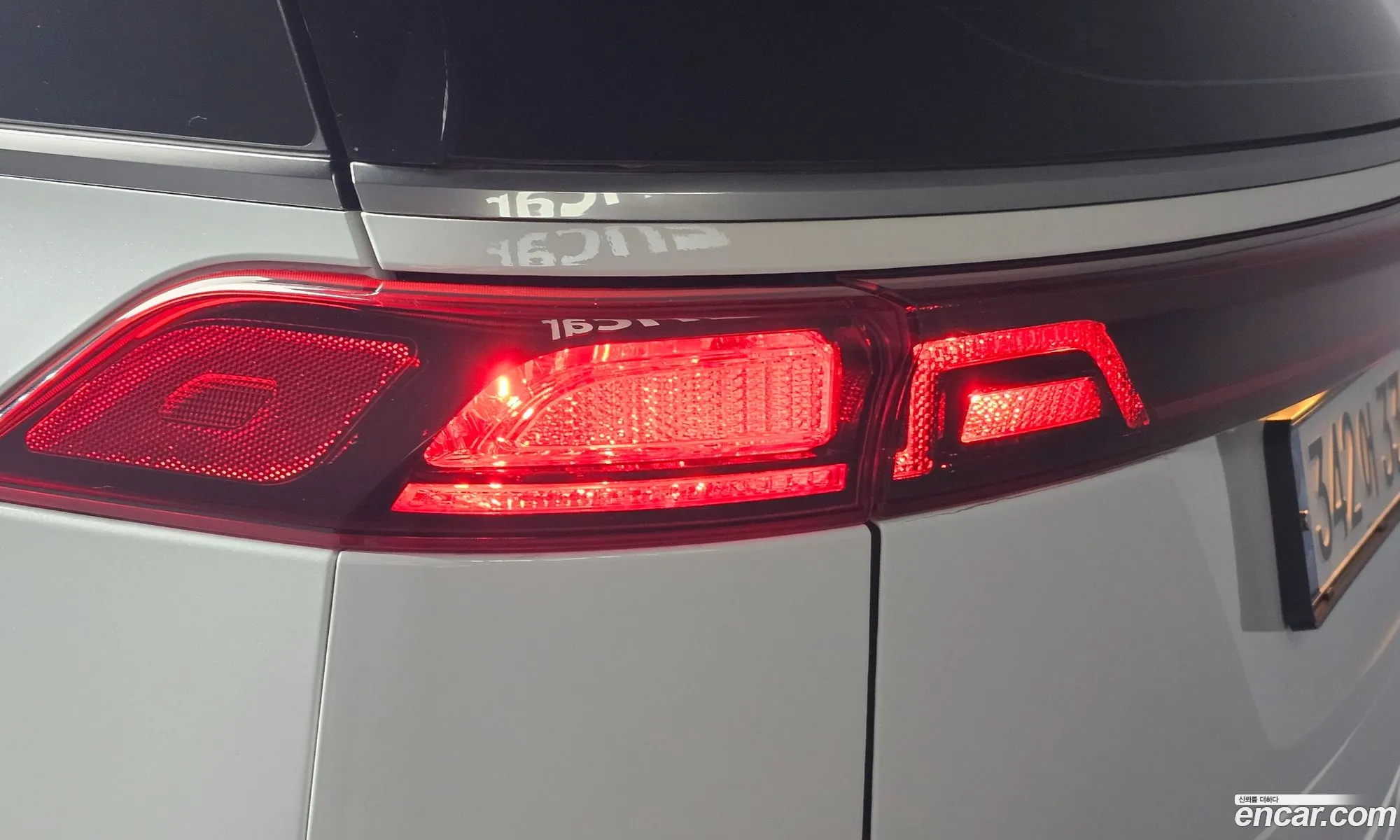 Kia Carnival 2022 KNANC81BBPS197720 — 33