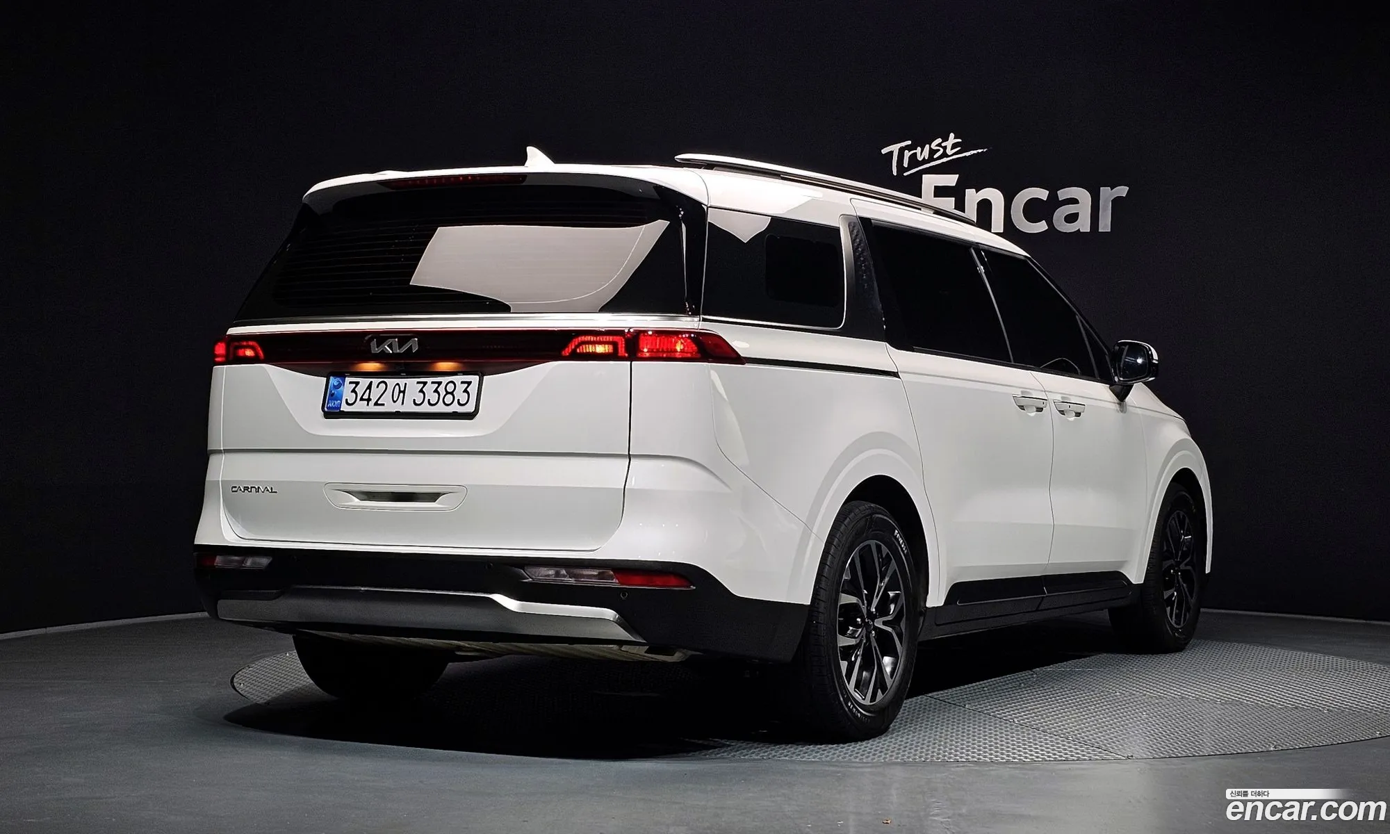 Kia Carnival 2022 KNANC81BBPS197720 — 9