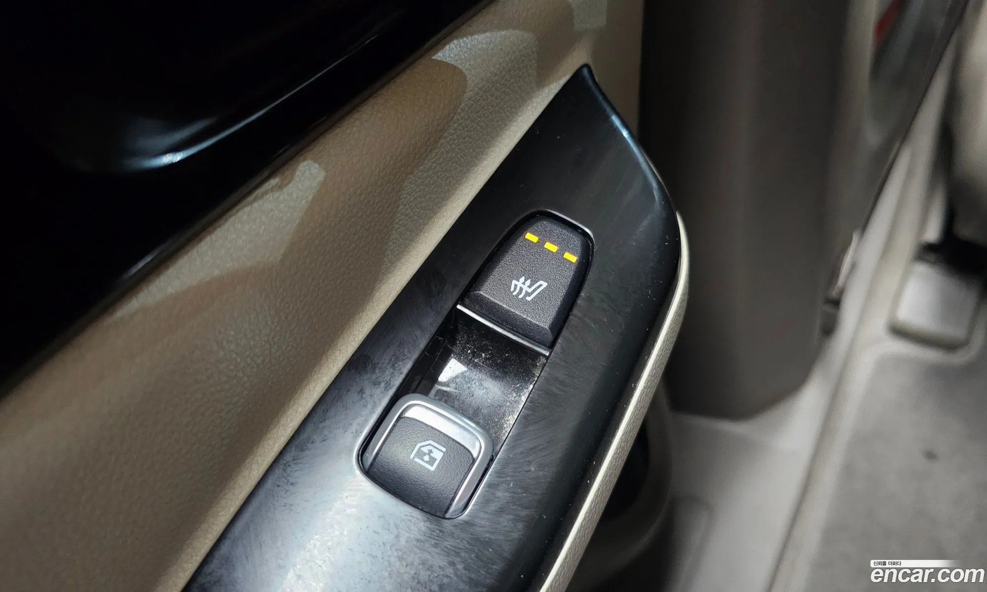 Kia Carnival 2022 KNANC81BBPS197720 — 26