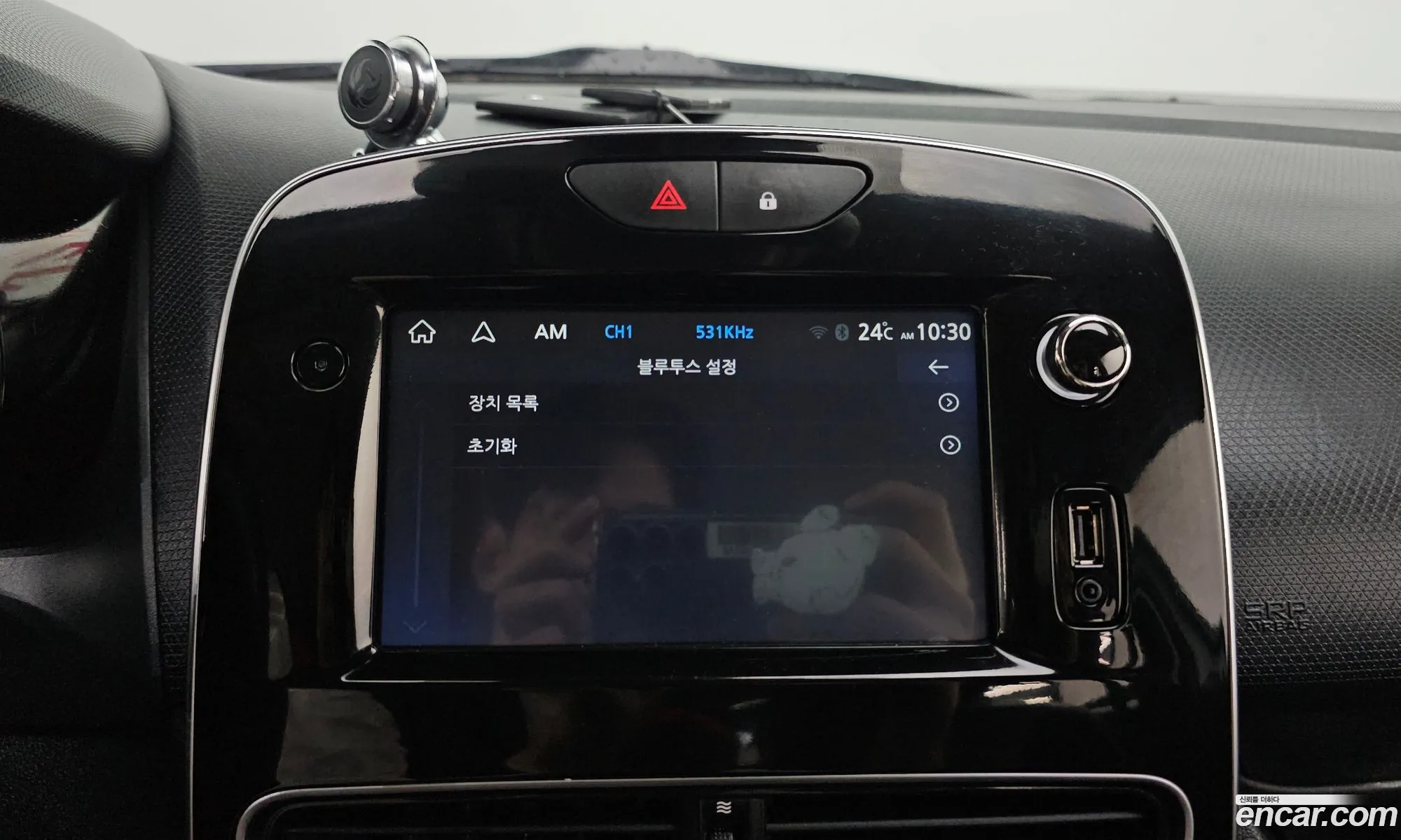 Renault Korea (Samsung) Clio 2019 — 15