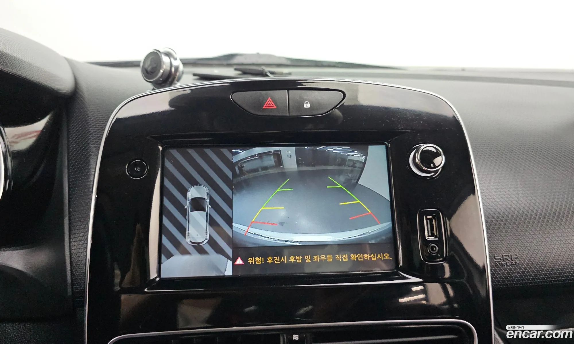 Renault Korea (Samsung) Clio 2019 — 20