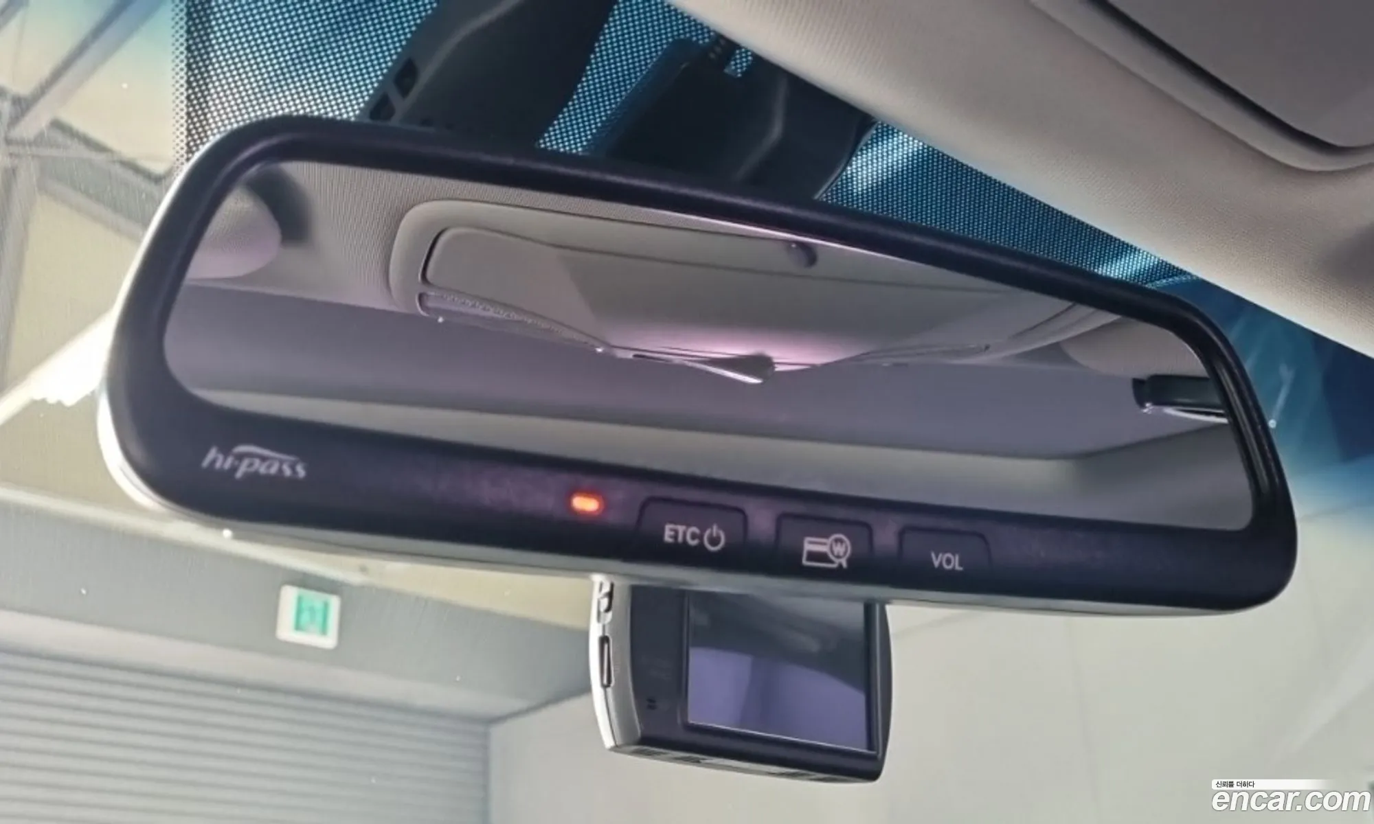 Hyundai Sonata Hybrid 2013 — 8