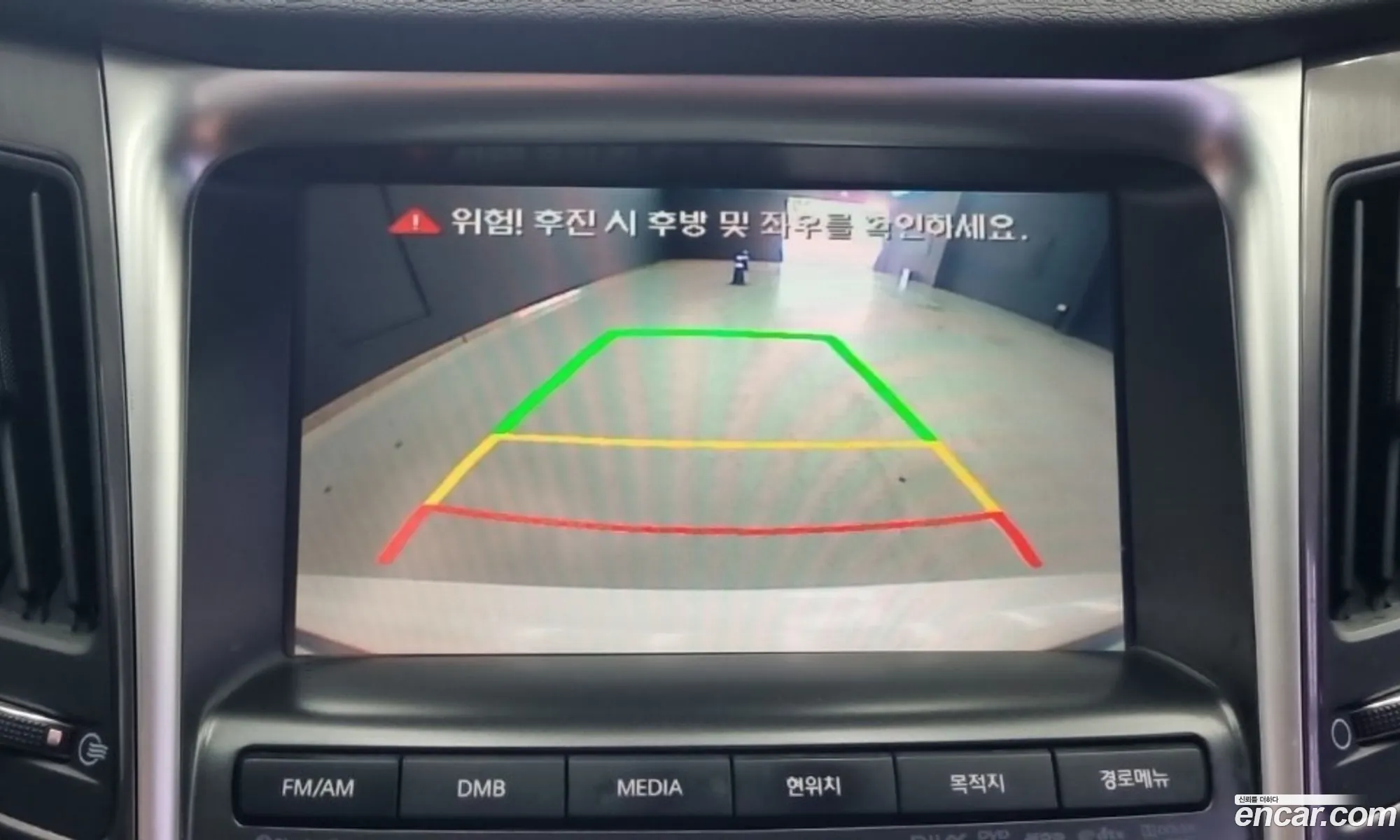 Hyundai Sonata Hybrid 2013 — 7