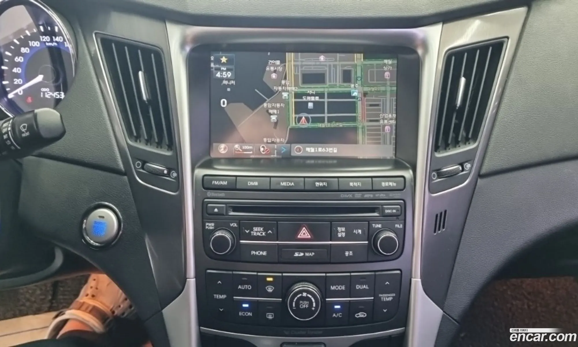 Hyundai Sonata Hybrid 2013 — 14