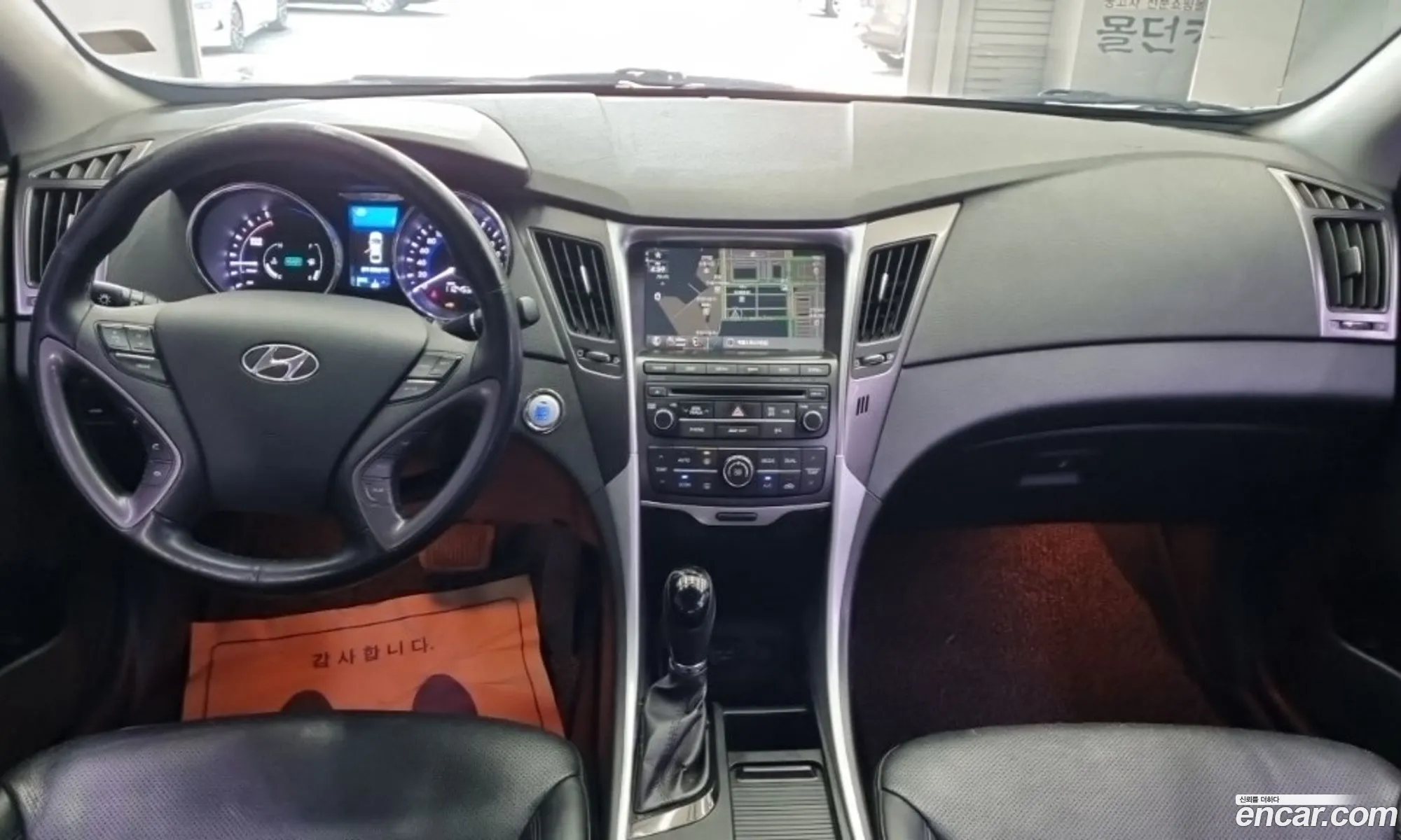 Hyundai Sonata Hybrid 2013 — 12