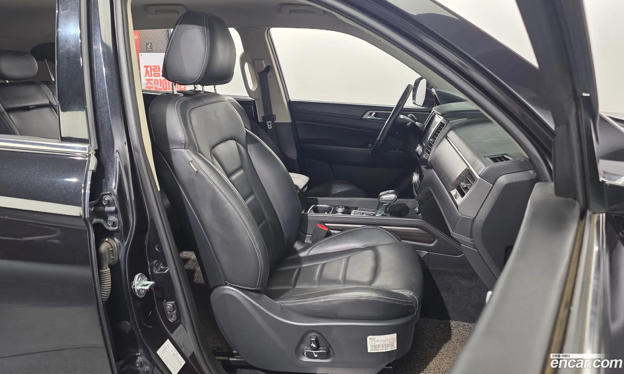 KG Mobility (SsangYong) G4 Rexton 2019 — 14