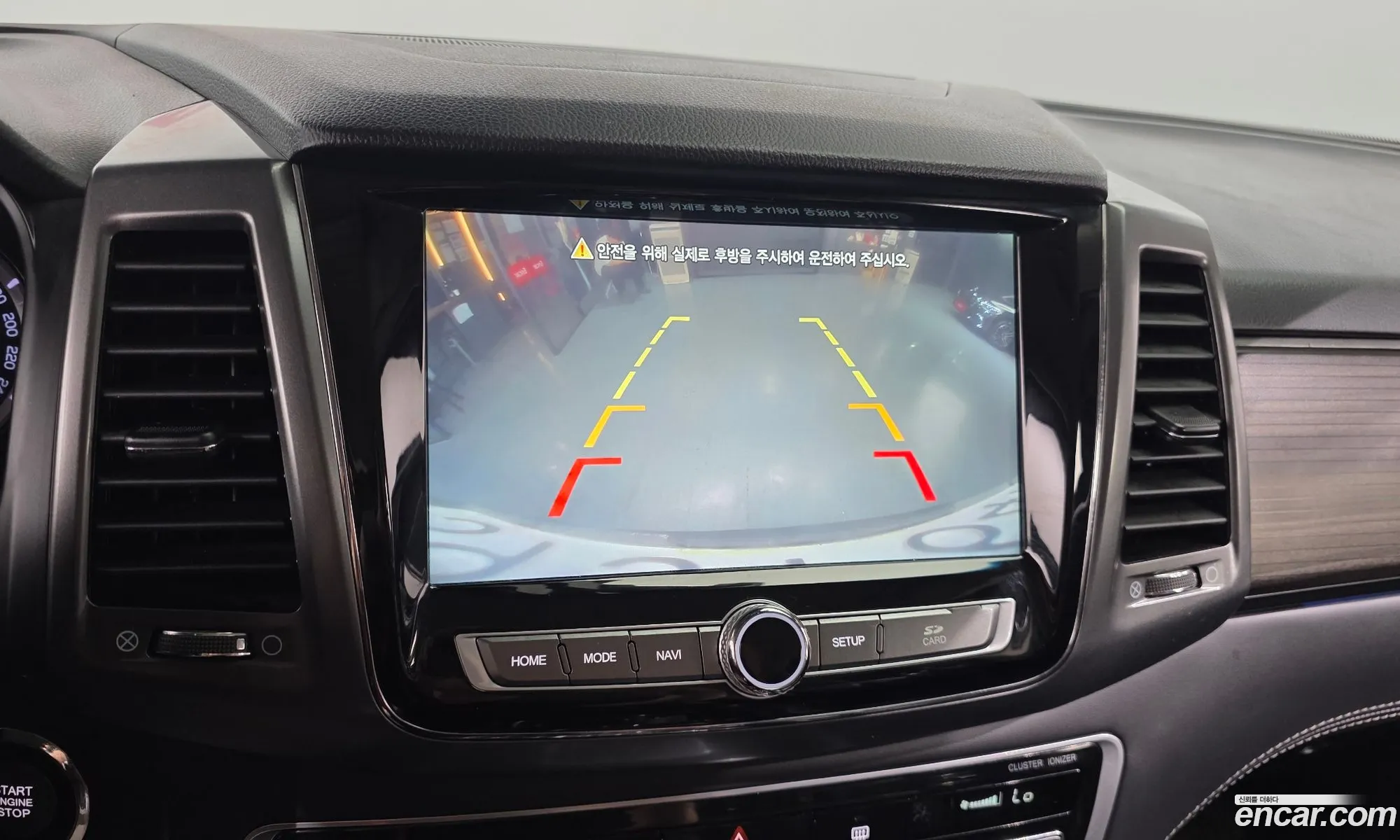 KG Mobility (SsangYong) G4 Rexton 2019 — 7
