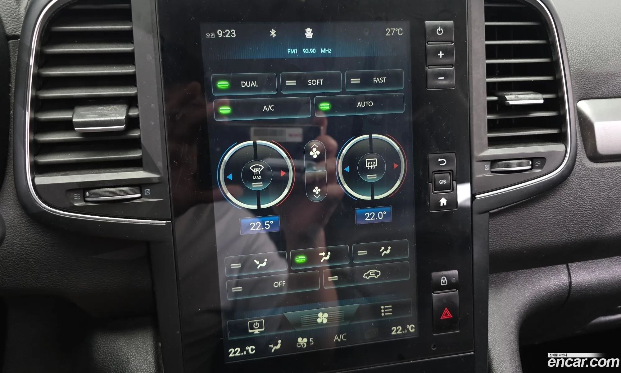 Renault Korea (Samsung) QM6 2017 — 15