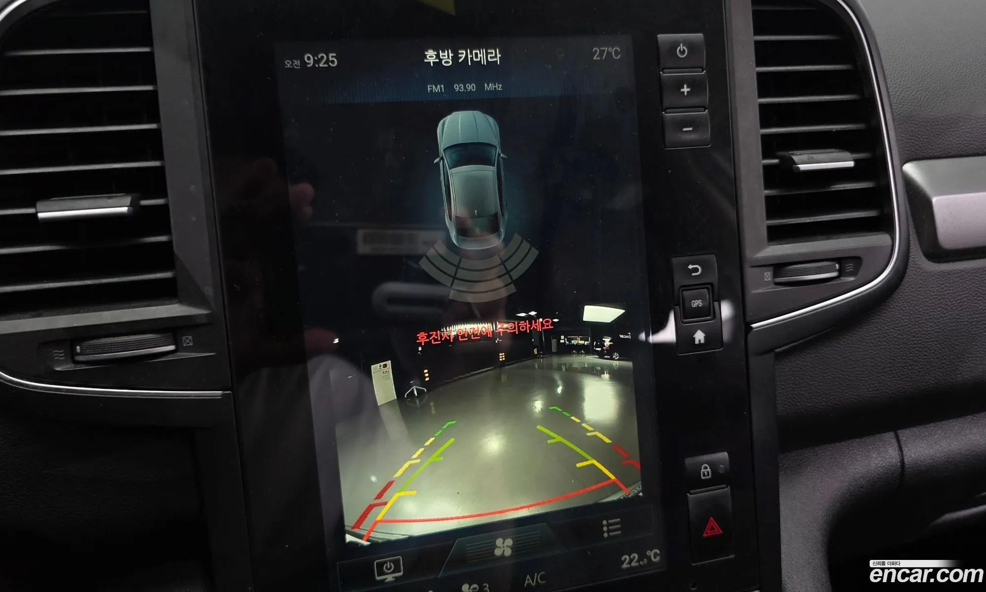 Renault Korea (Samsung) QM6 2017 — 13