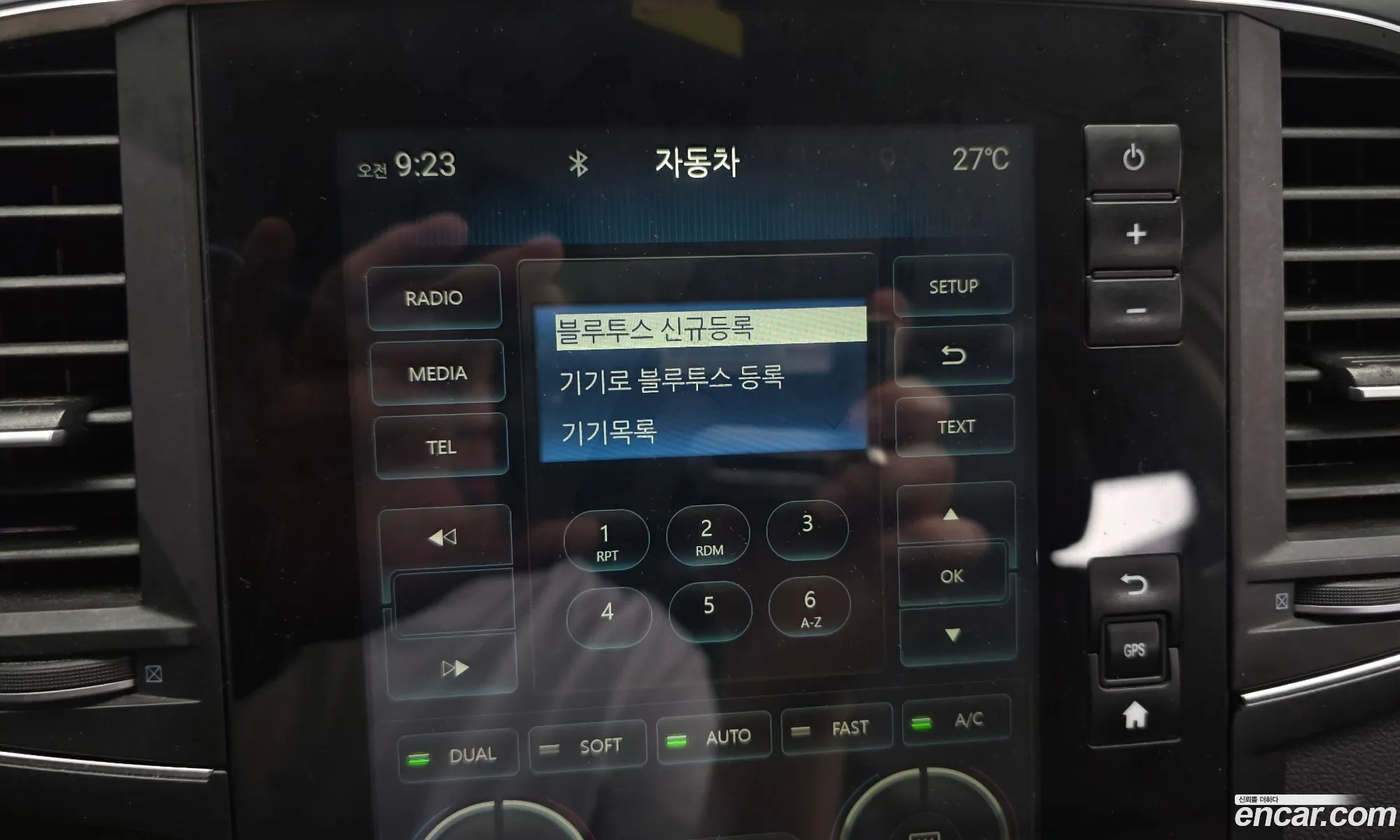 Renault Korea (Samsung) QM6 2017 — 22