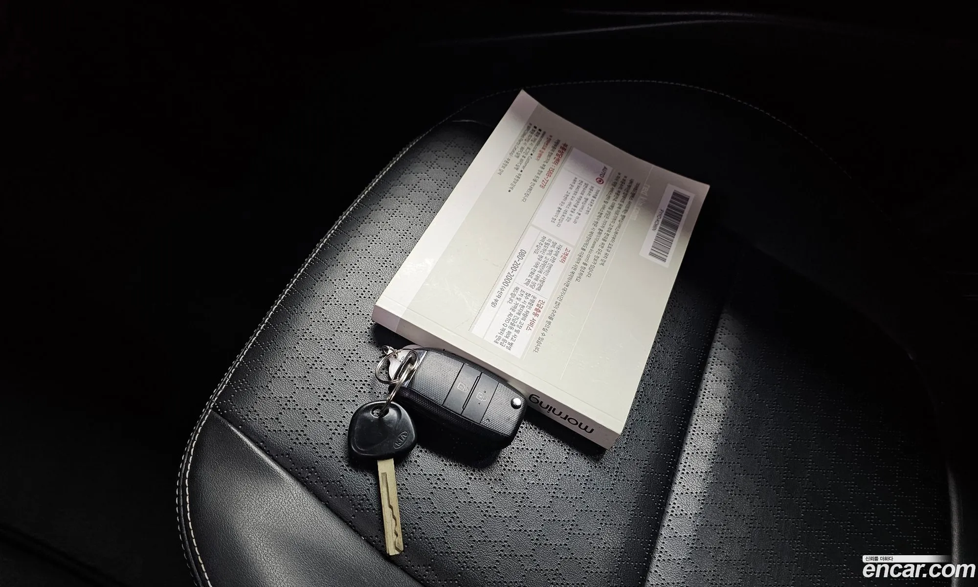 Kia Morning 2016 KNABE511BGT358899 — 27