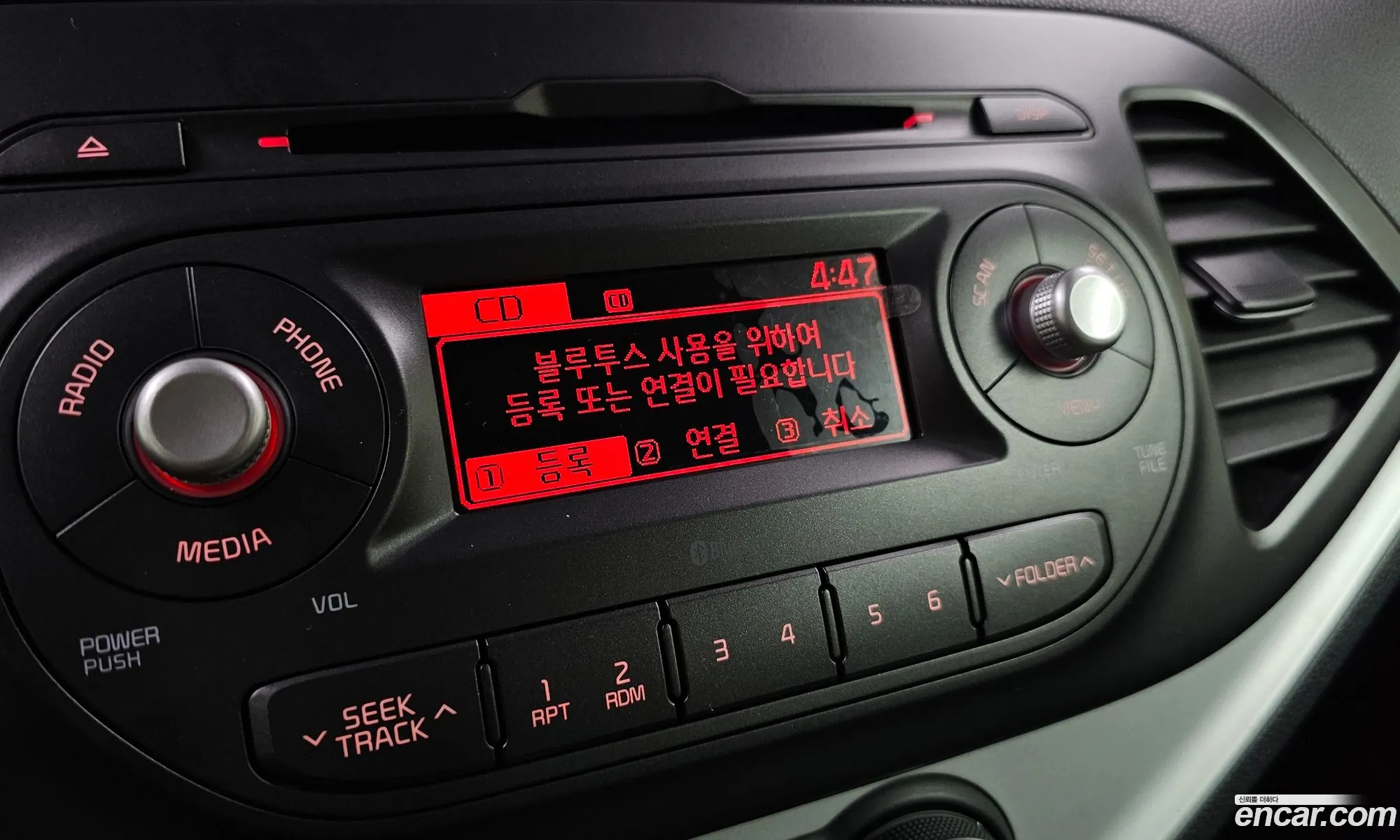 Kia Morning 2016 KNABE511BGT358899 — 7