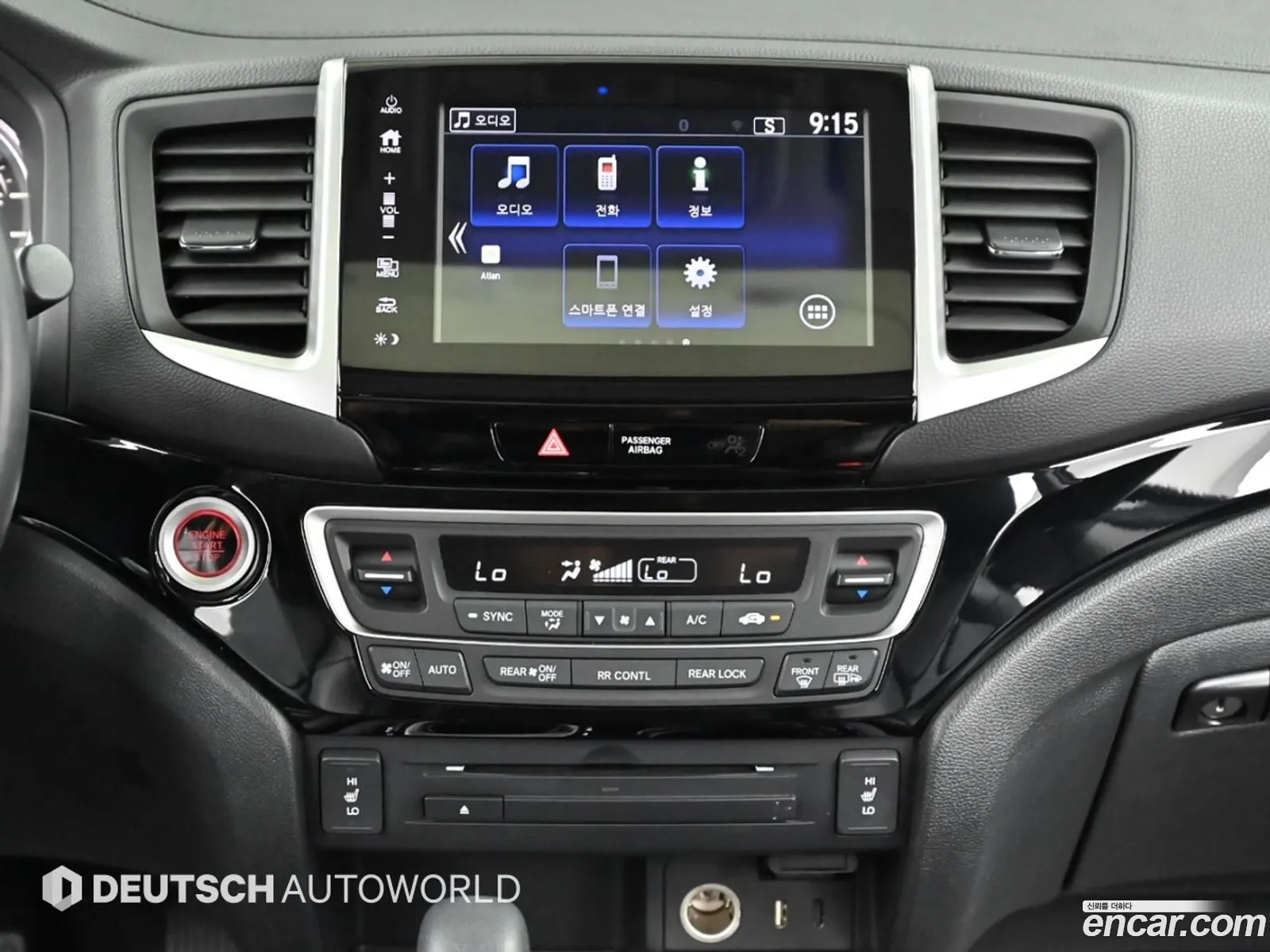 Honda Pilot 2017 — 17