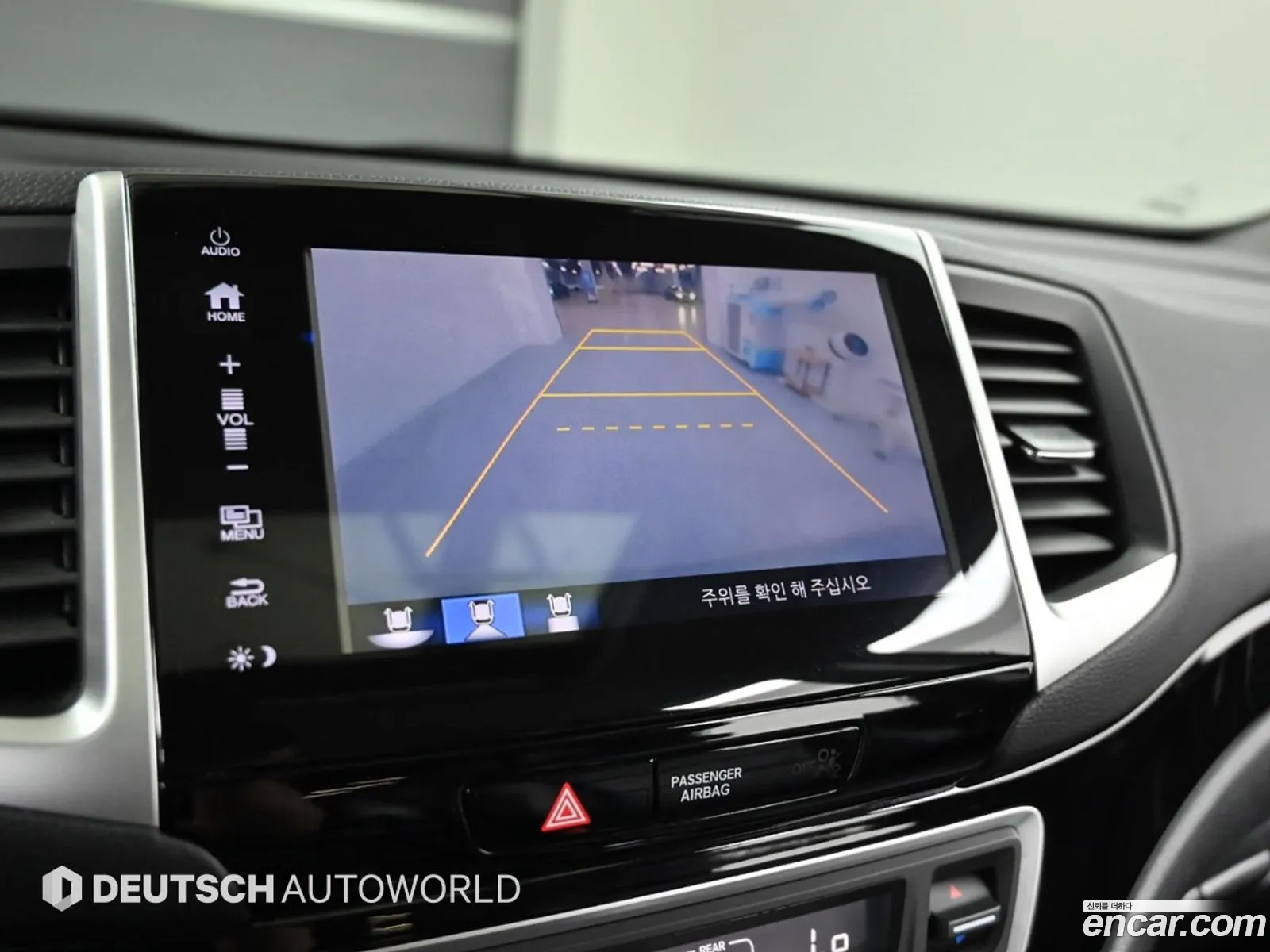 Honda Pilot 2017 — 15