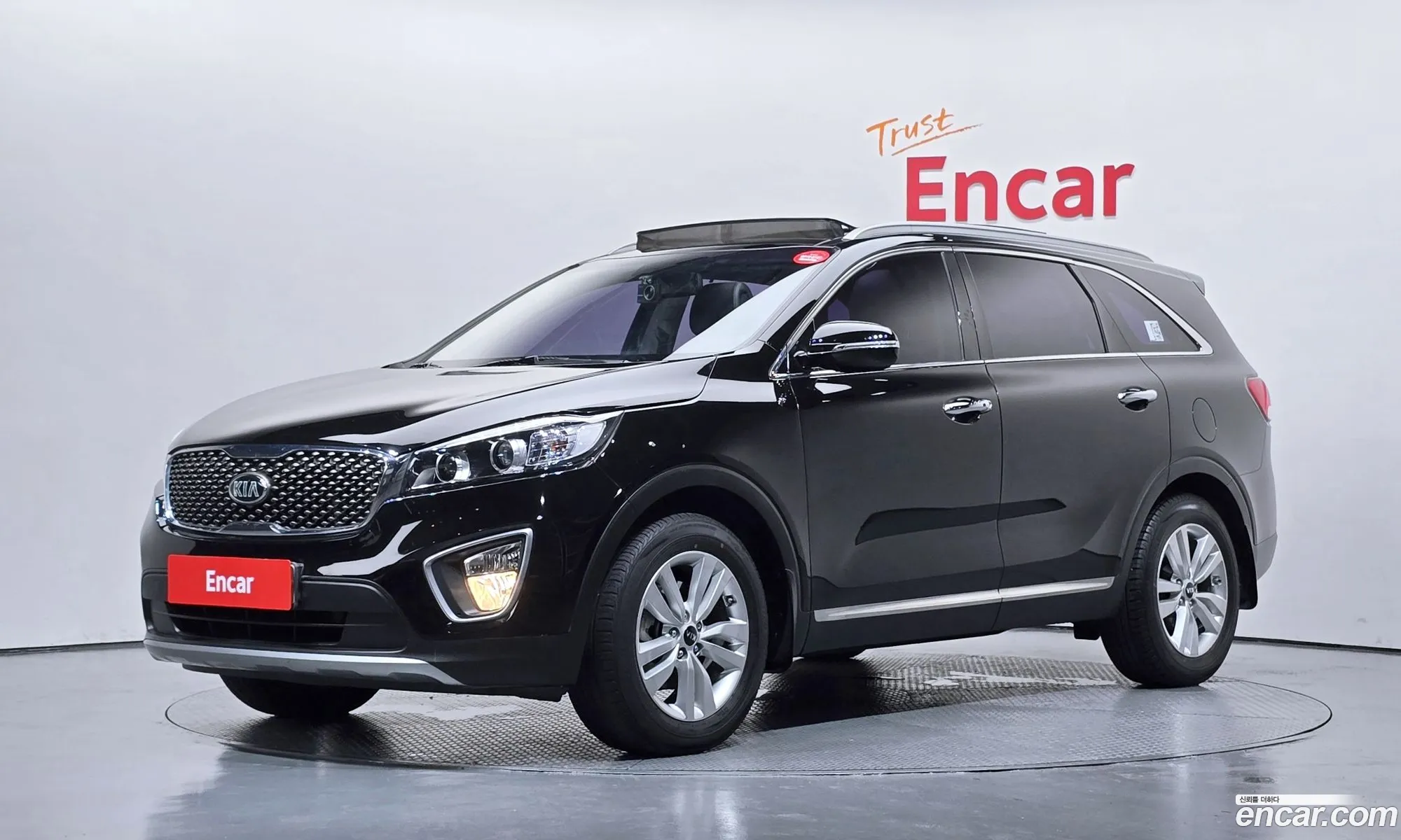 Kia Sorento 2015 KNAPS81ABFA087598 — 2