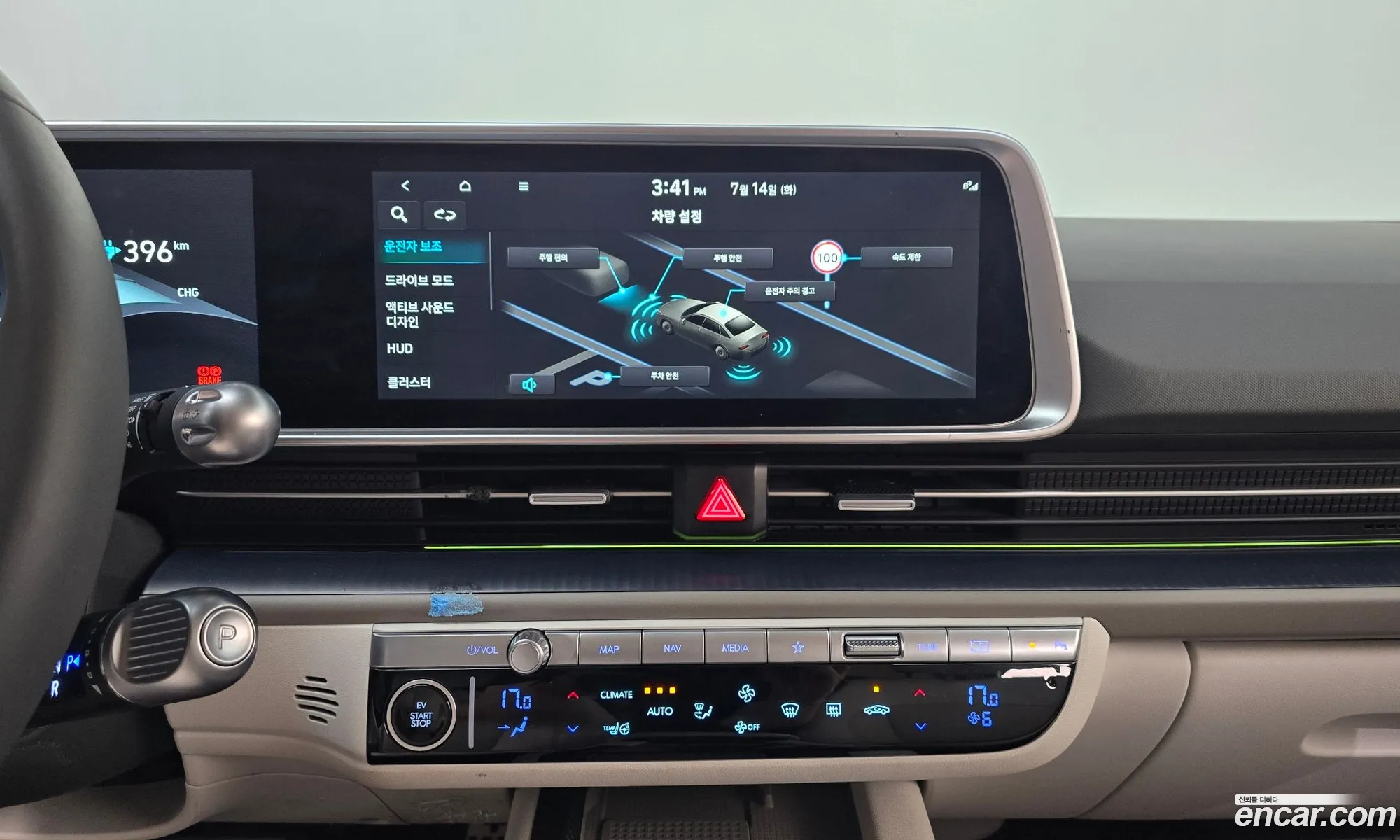 Hyundai Ioniq 6 2025 KMHM541CPSA104662 — 22