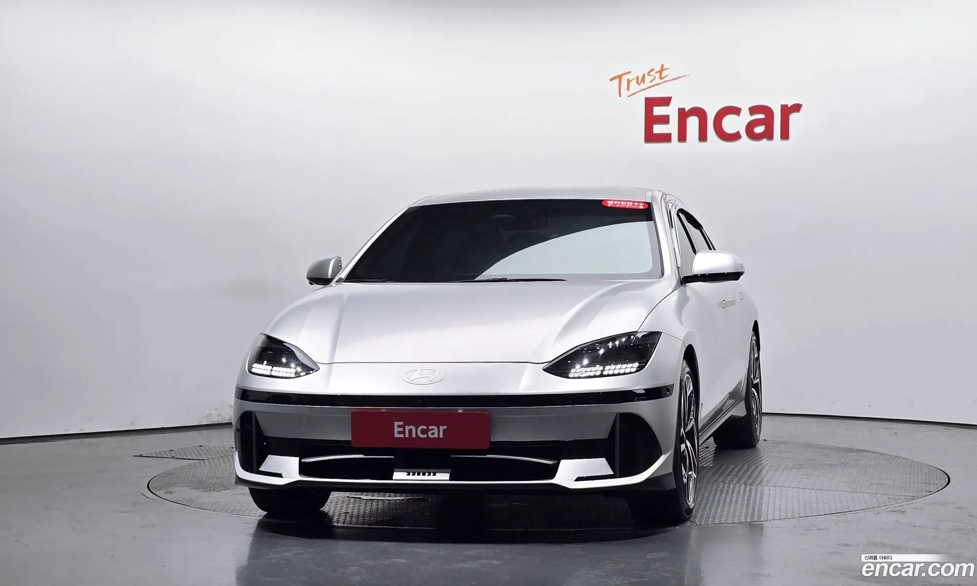 Hyundai Ioniq 6 2025 KMHM541CPSA104662 — 21