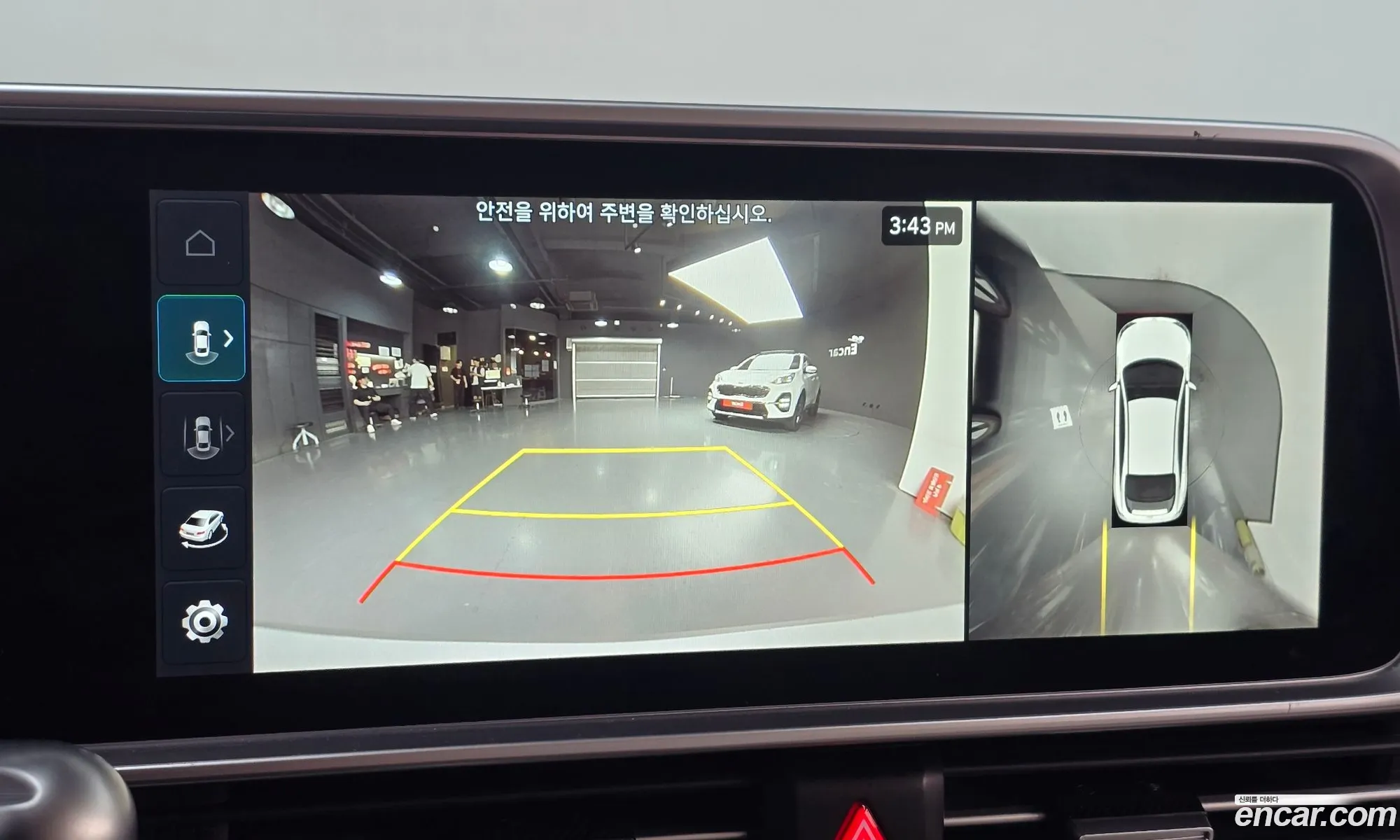 Hyundai Ioniq 6 2025 KMHM541CPSA104662 — 10