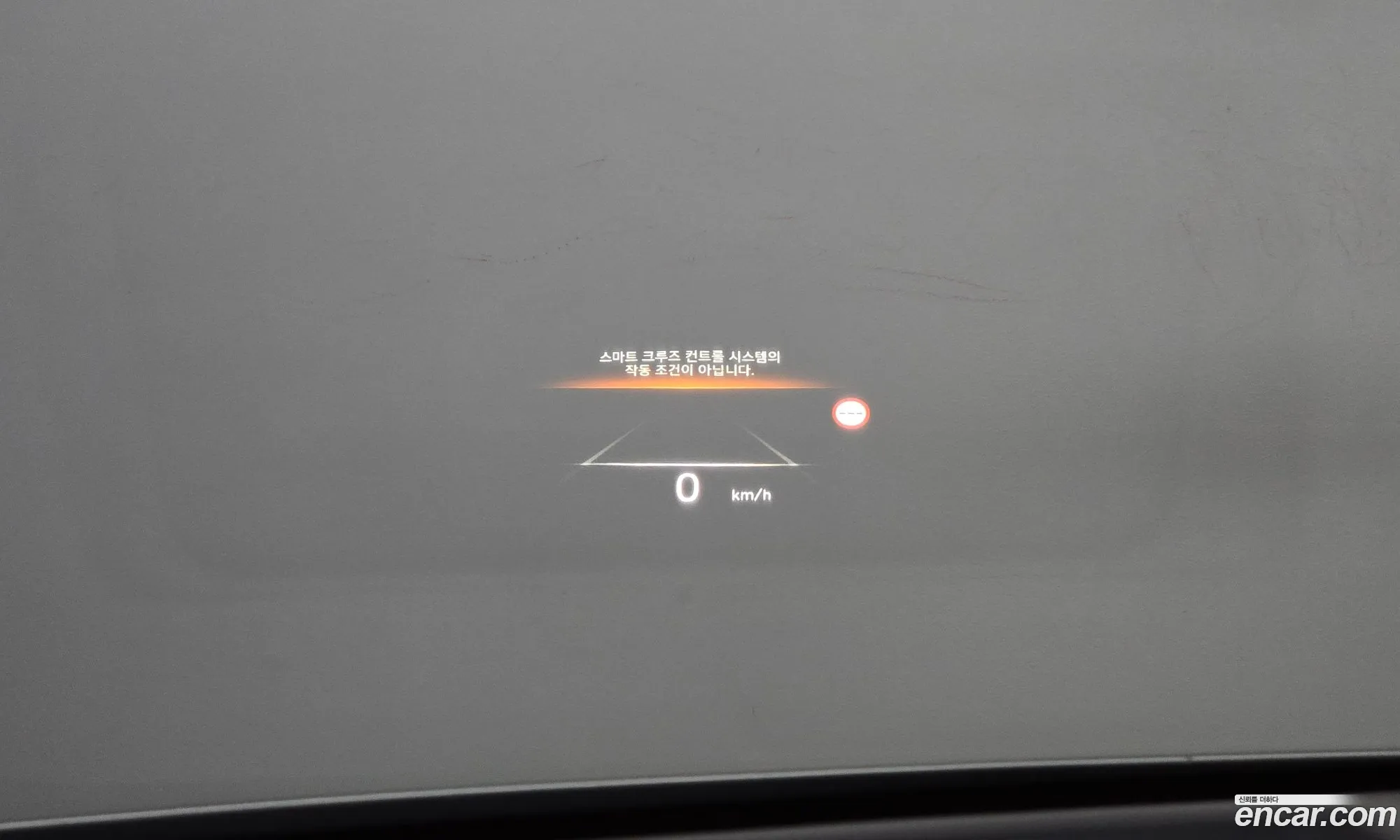 Hyundai Ioniq 6 2025 KMHM541CPSA104662 — 9