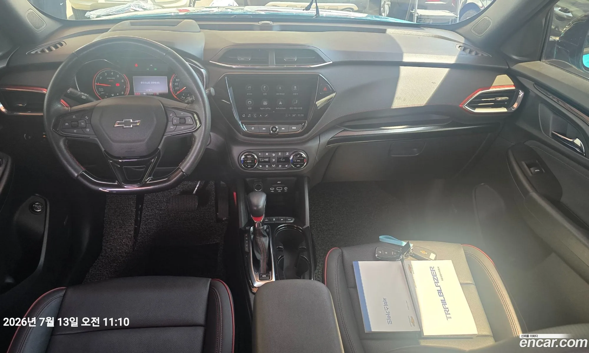 Chevrolet (GM Daewoo) Trailblazer 2020 — 2