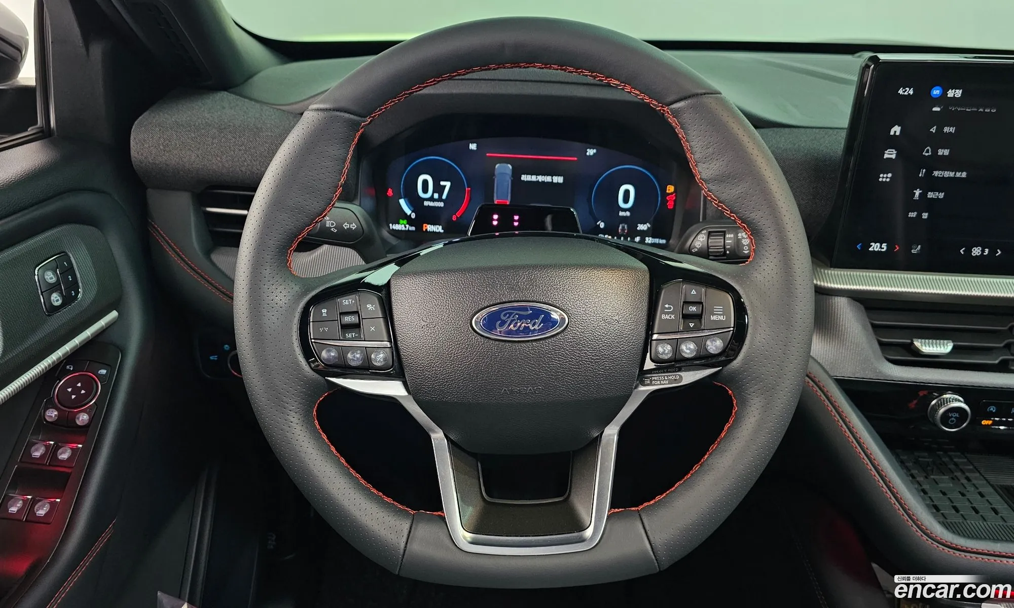 Ford Explorer 6th Gen 2025 1FMUK8KH8SGB66673 — 24