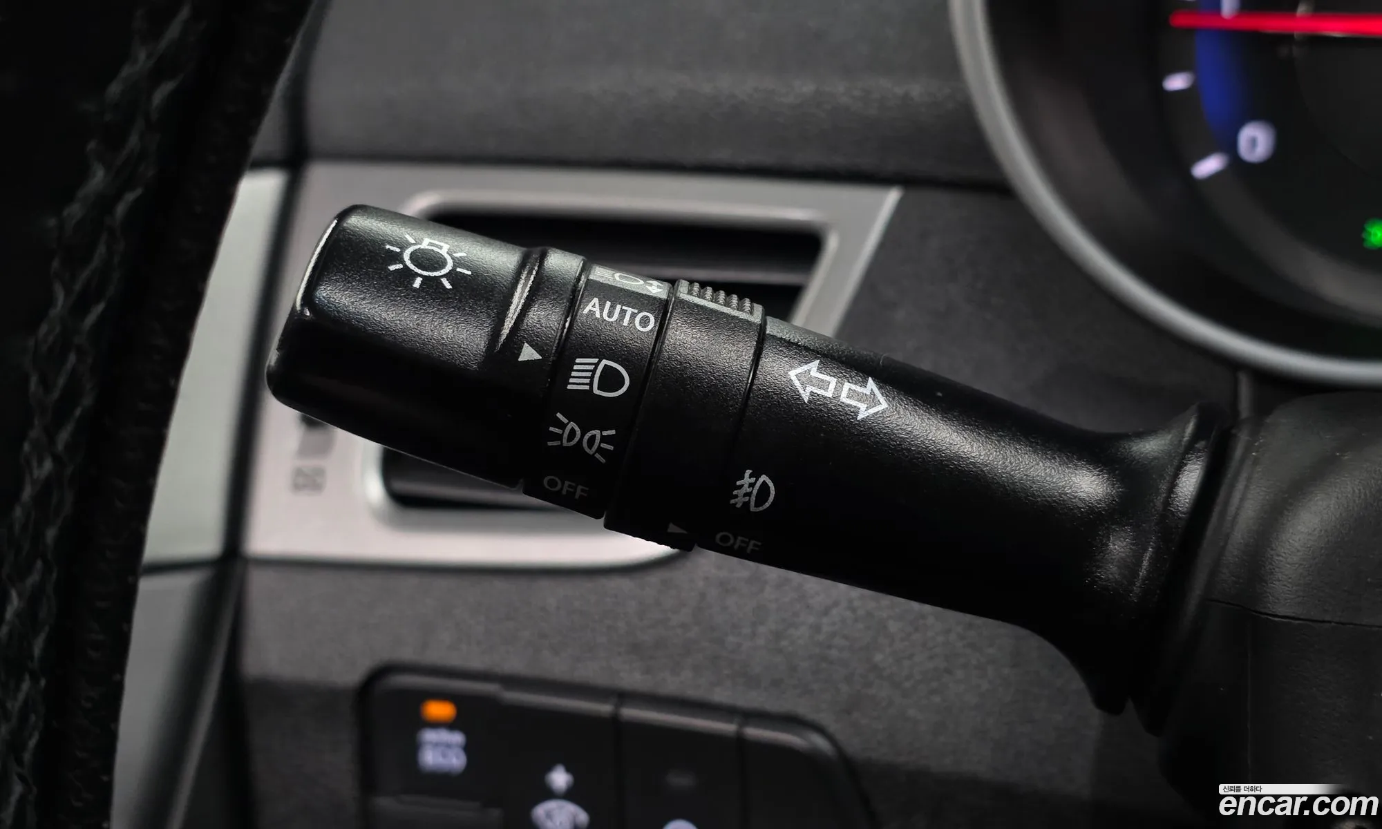 Hyundai Elantra 2015 — 14