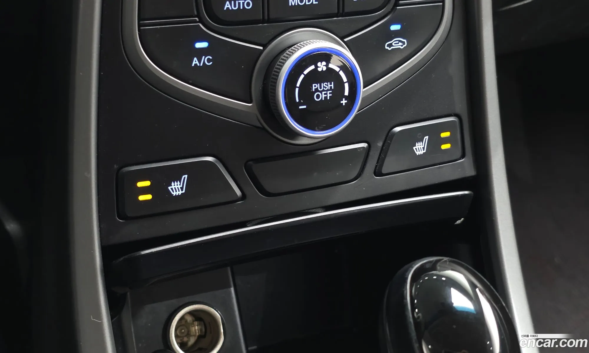 Hyundai Elantra 2015 — 11