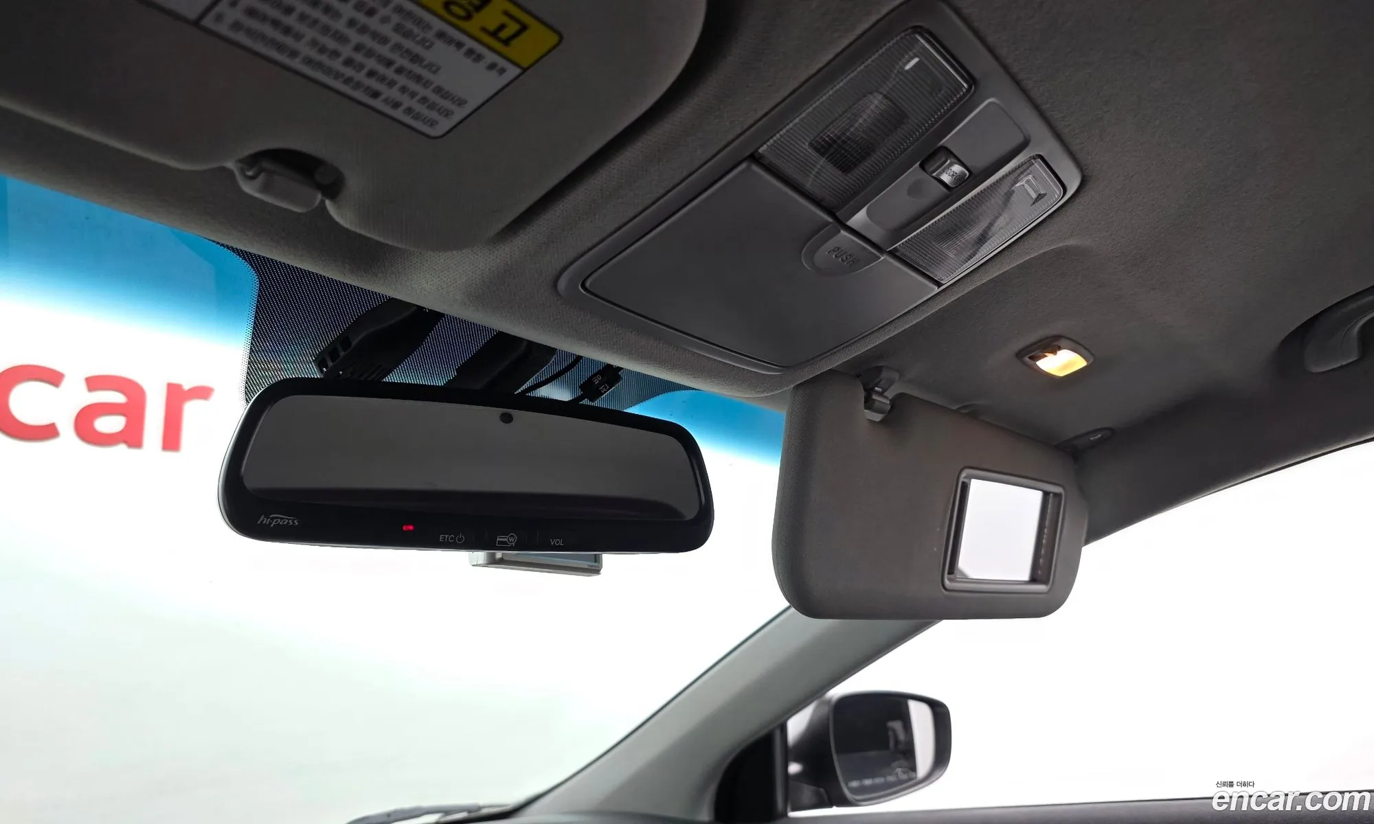 Hyundai Elantra 2015 — 2