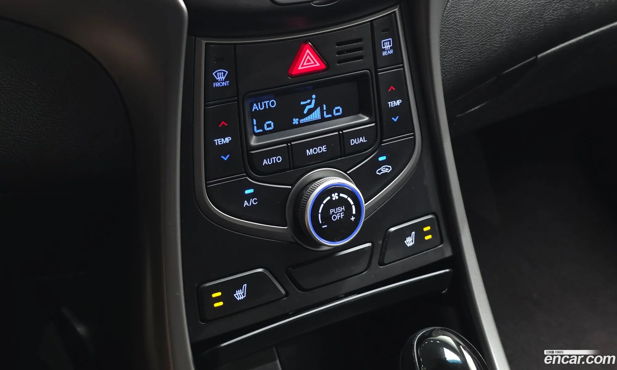 Hyundai Elantra 2015 — 15