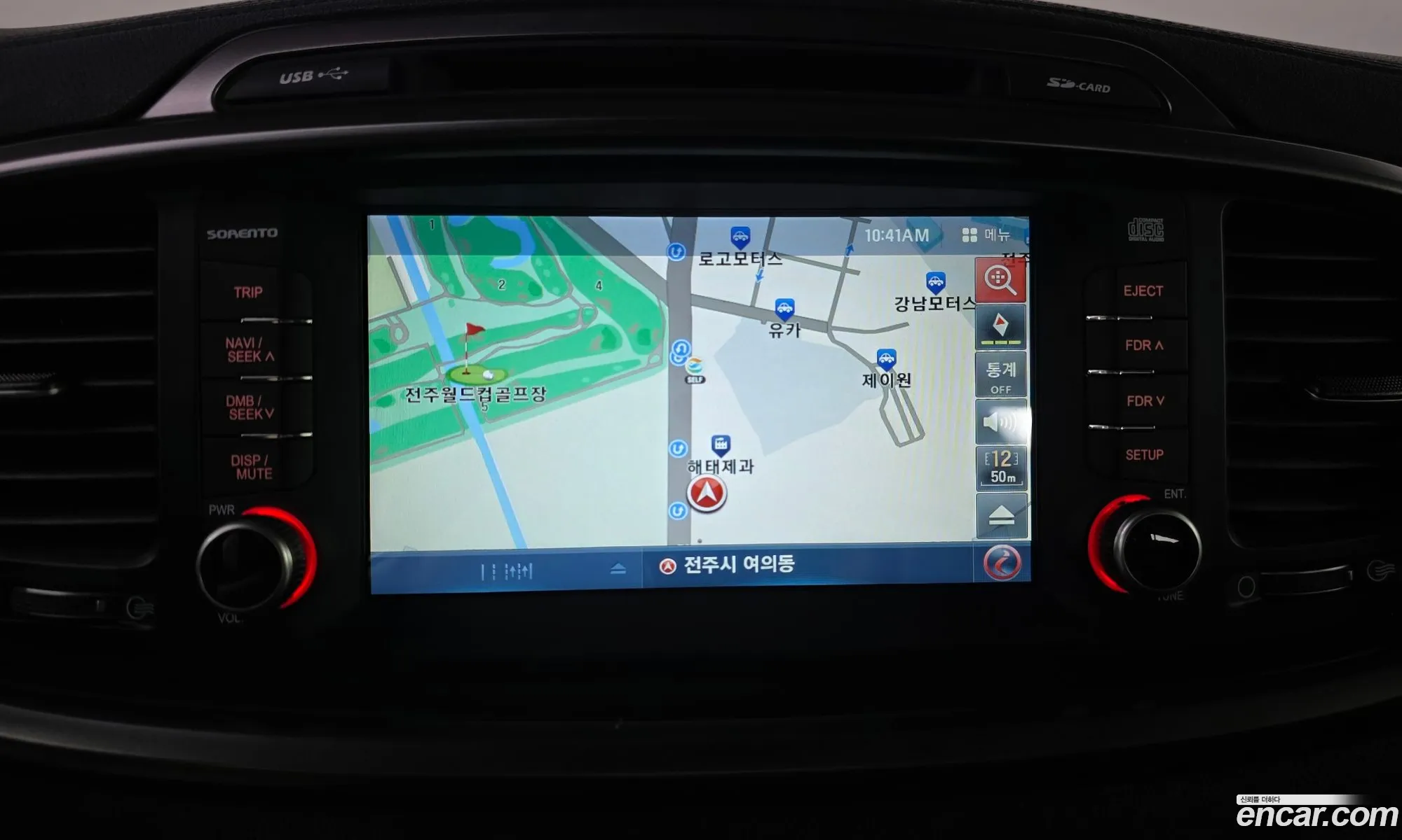 Kia Sorento 2016 KNAPS81ABGA222076 — 7