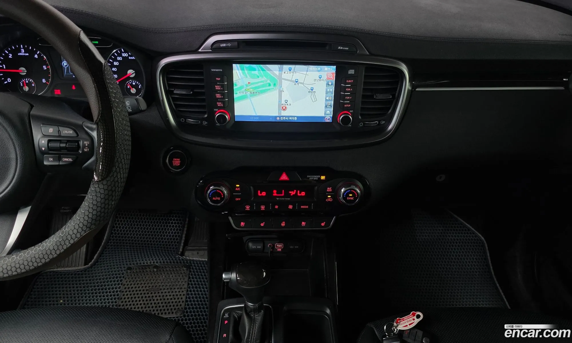 Kia Sorento 2016 KNAPS81ABGA222076 — 5