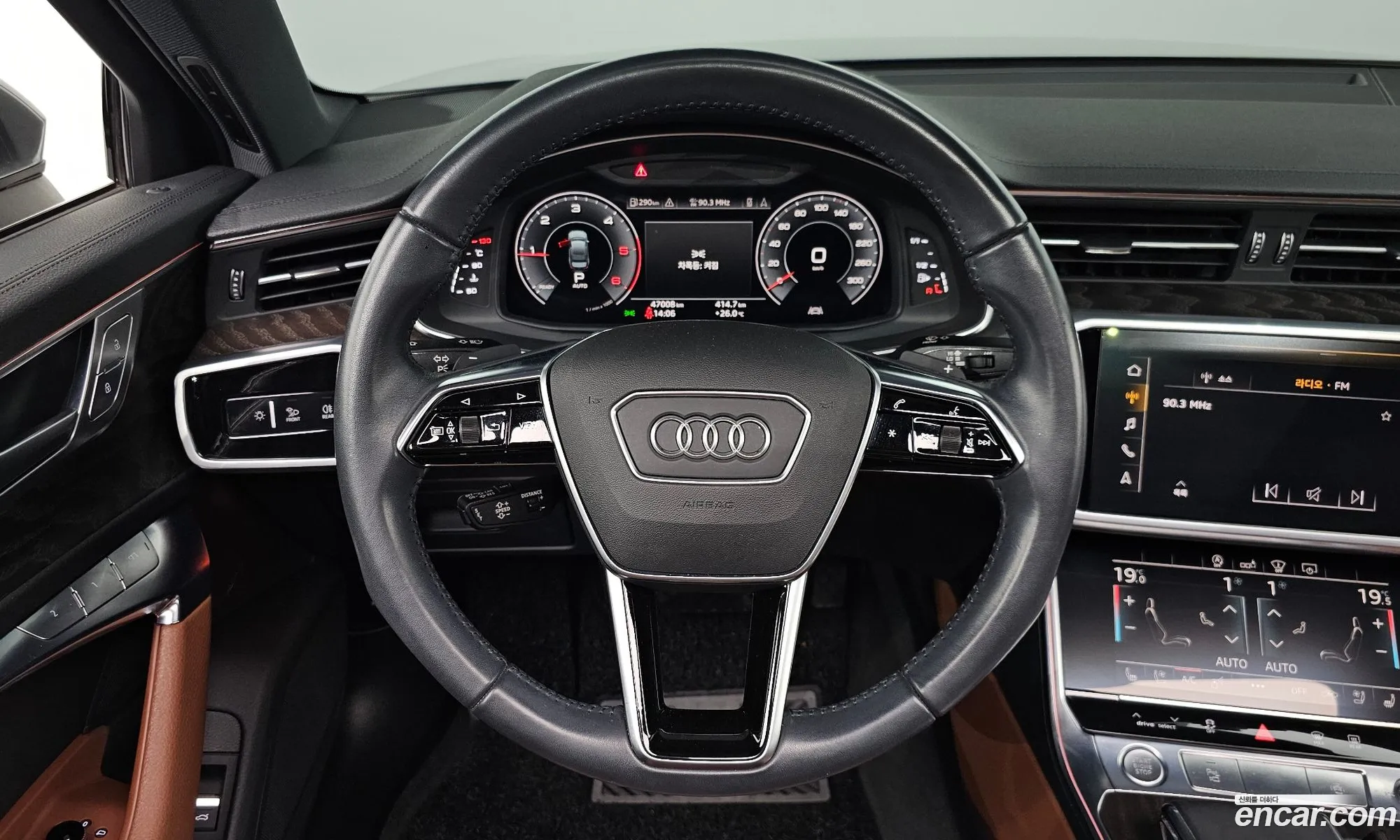 Audi A6 2020 — 8