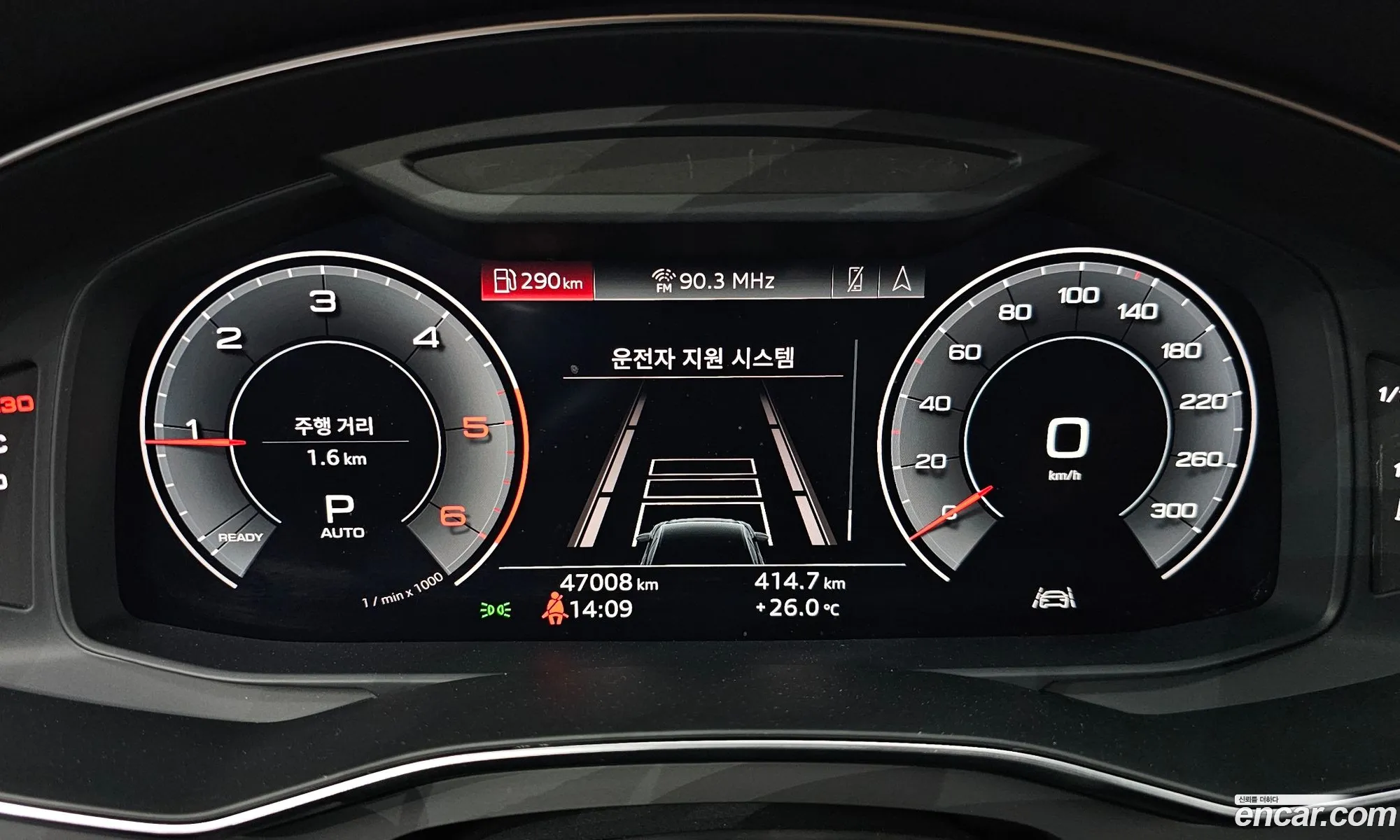 Audi A6 2020 — 15
